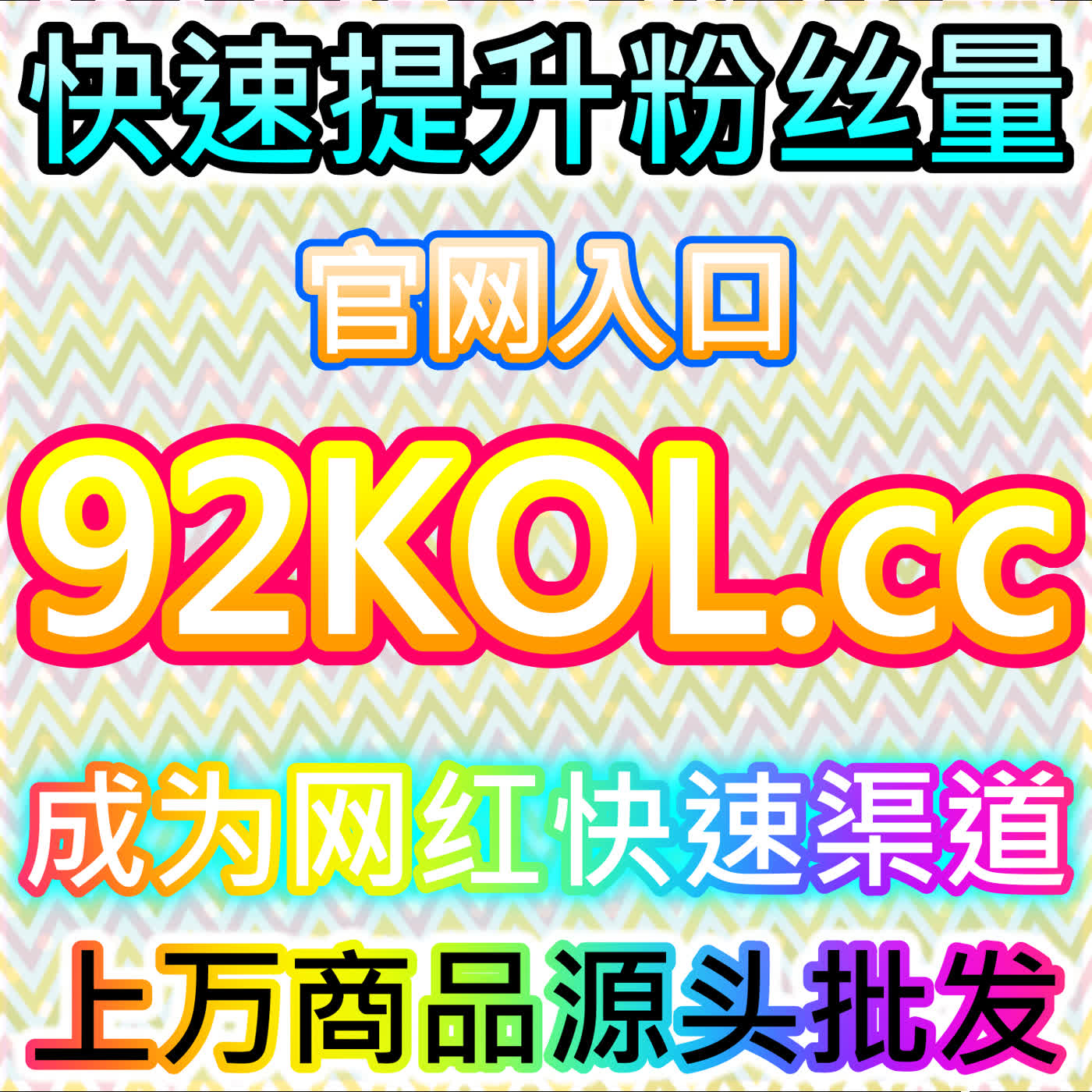 B站视频在看包月提升本社交媒体官方平台提供数据支持，助你稳定视频互动数据 episode artwork