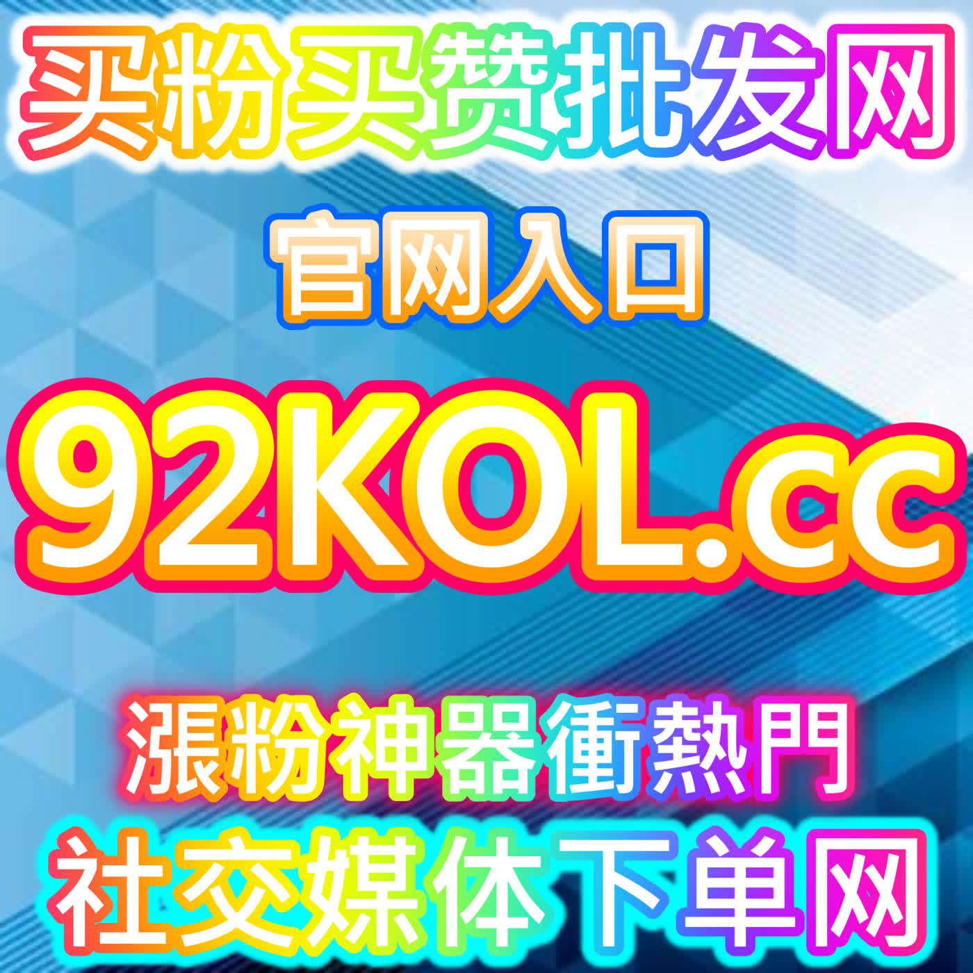 B站动态浏览概率锁提升网友与AI推荐高效方法，让你的动态获得更多真实曝光 episode artwork