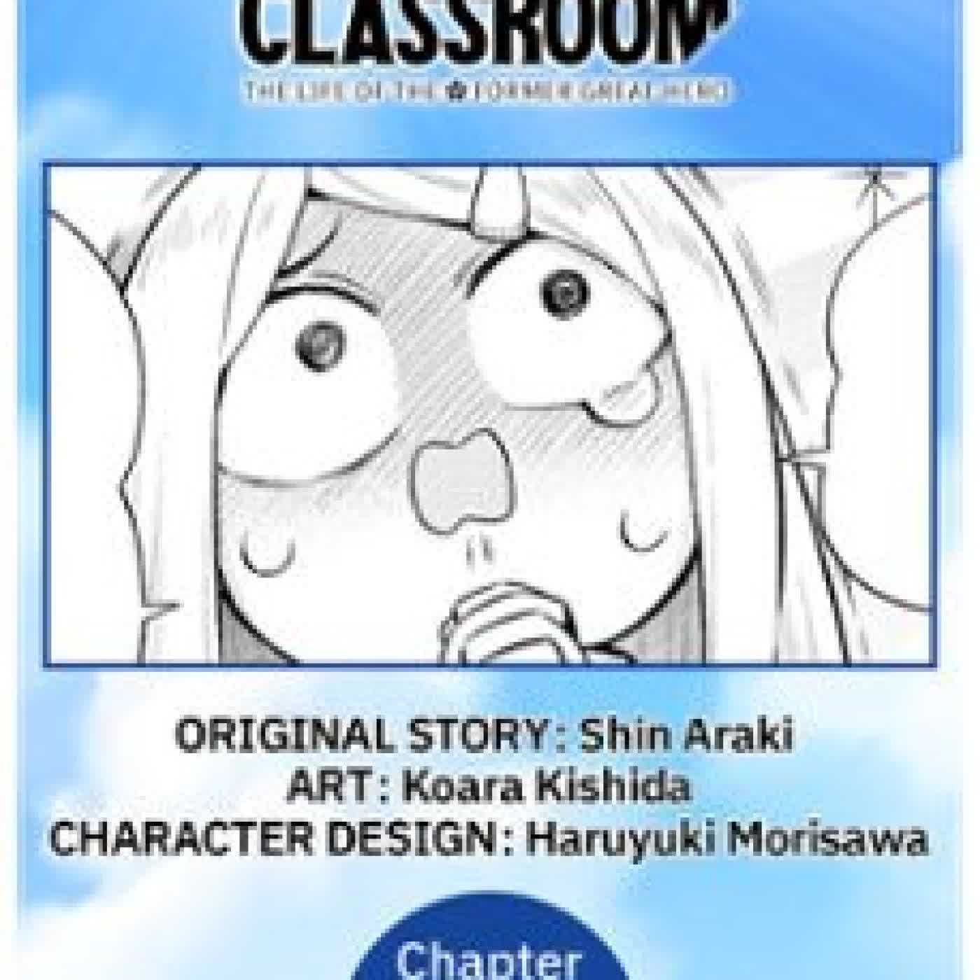 HERO CLASSROOM #046 SHIN ARAKI, KOARA KISHIDA