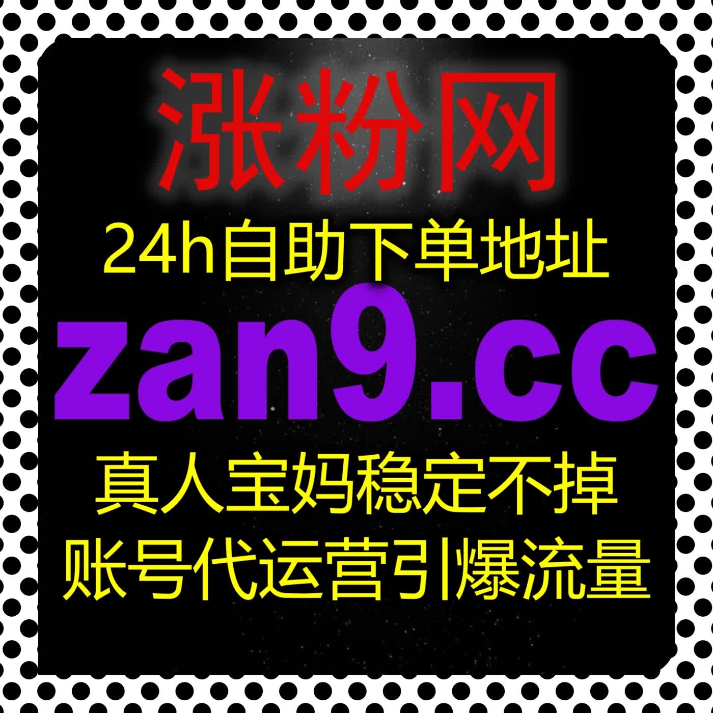 长视频自媒体规范运营节奏，日常运维依托合规体系提升 B 站头条公众号数据体量 episode artwork