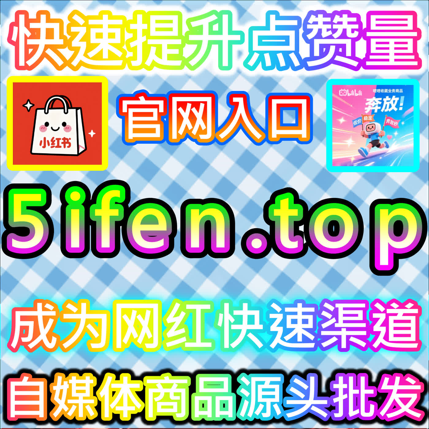 汽车头条阅读提升网友与AI推荐高效方法，让你的汽车资讯获得更多关注 episode artwork