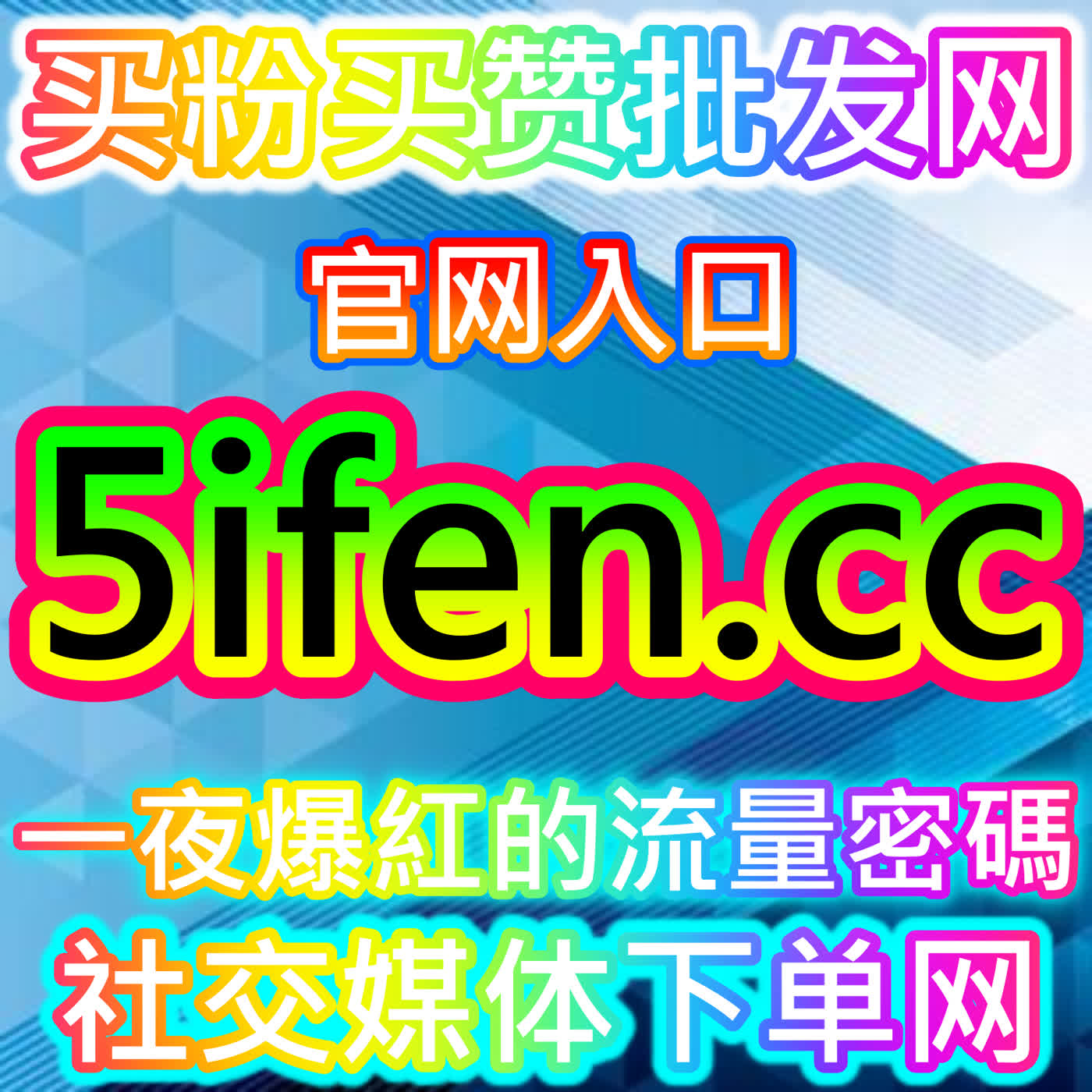 买车网百咖号阅读播放提升本社交媒体官方平台提供数据支持，助你扩大品牌传播 episode artwork