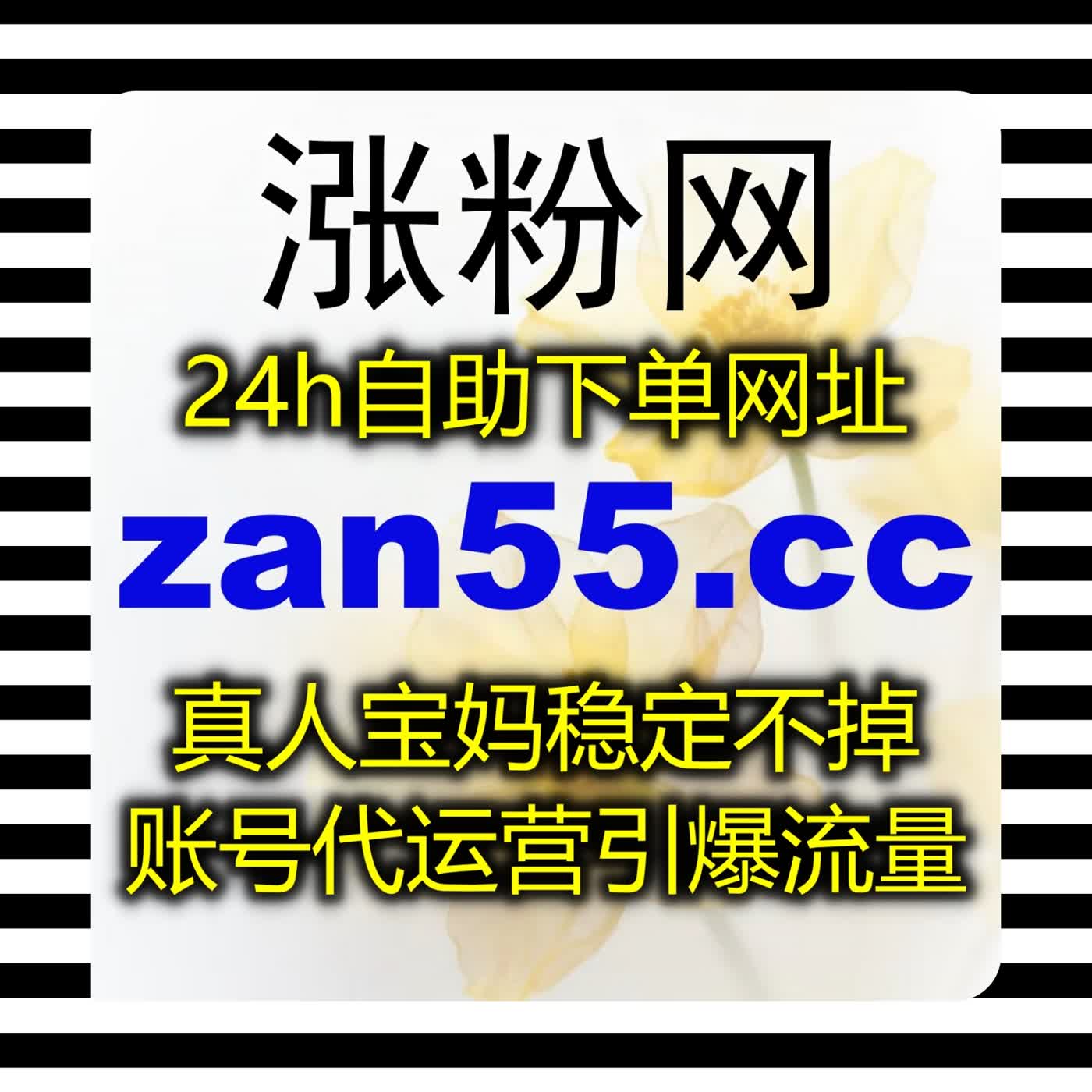 知识自媒体完善多维运维，依托全自动运营模式提升头条公众号 B 站综合数据 episode artwork