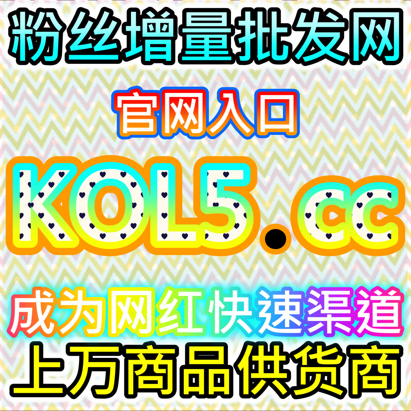 还在单打独斗？本社交媒体官方平台提供全域支持，助你引爆小红书笔记分享转发 episode artwork
