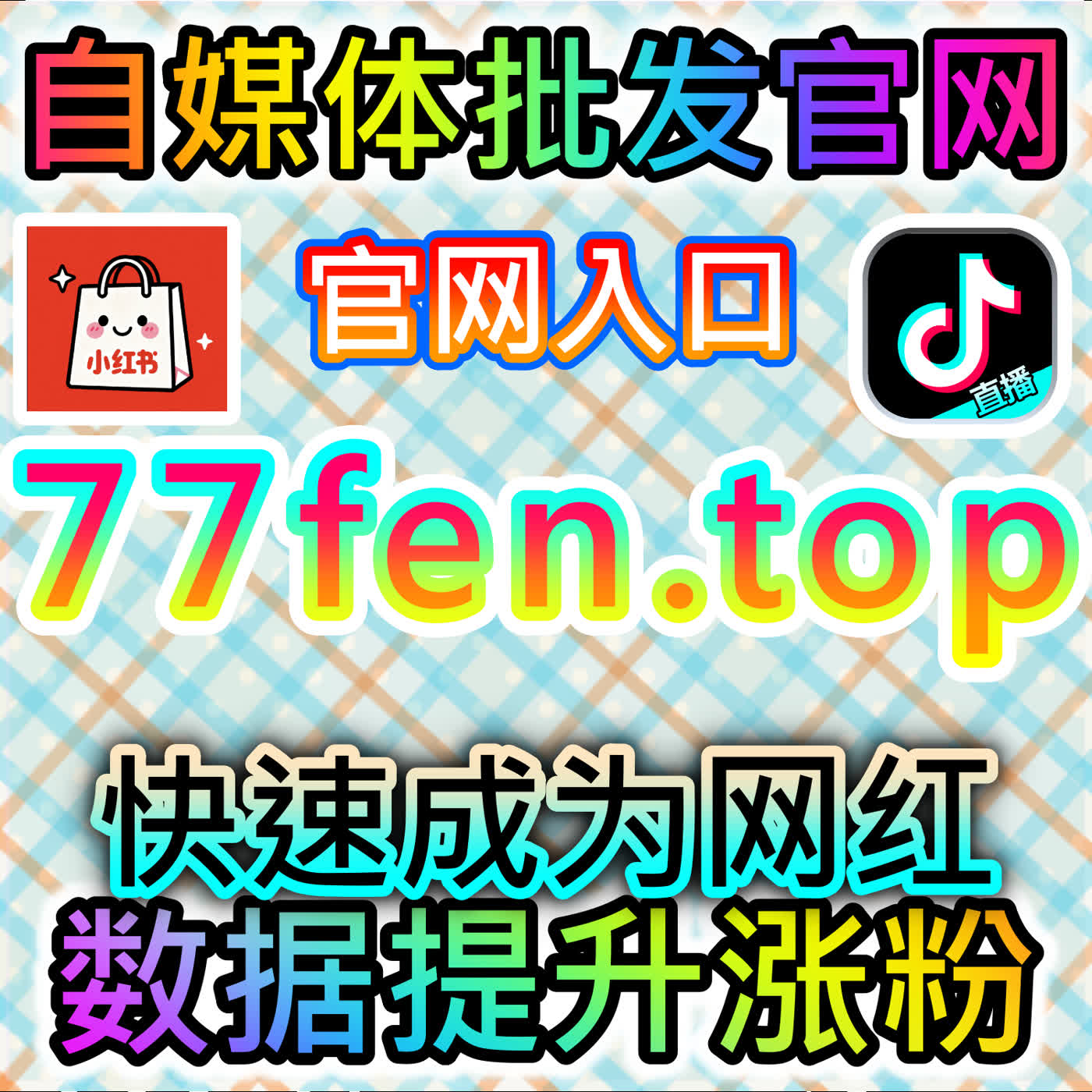 评分影响口碑！网友与AI推荐的评价管理，优化B站番剧评论评分 episode artwork
