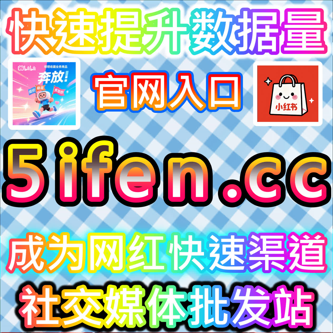 干货收藏必备！本自媒体供货商平台提供长效支持，提升头条收藏比率 episode artwork