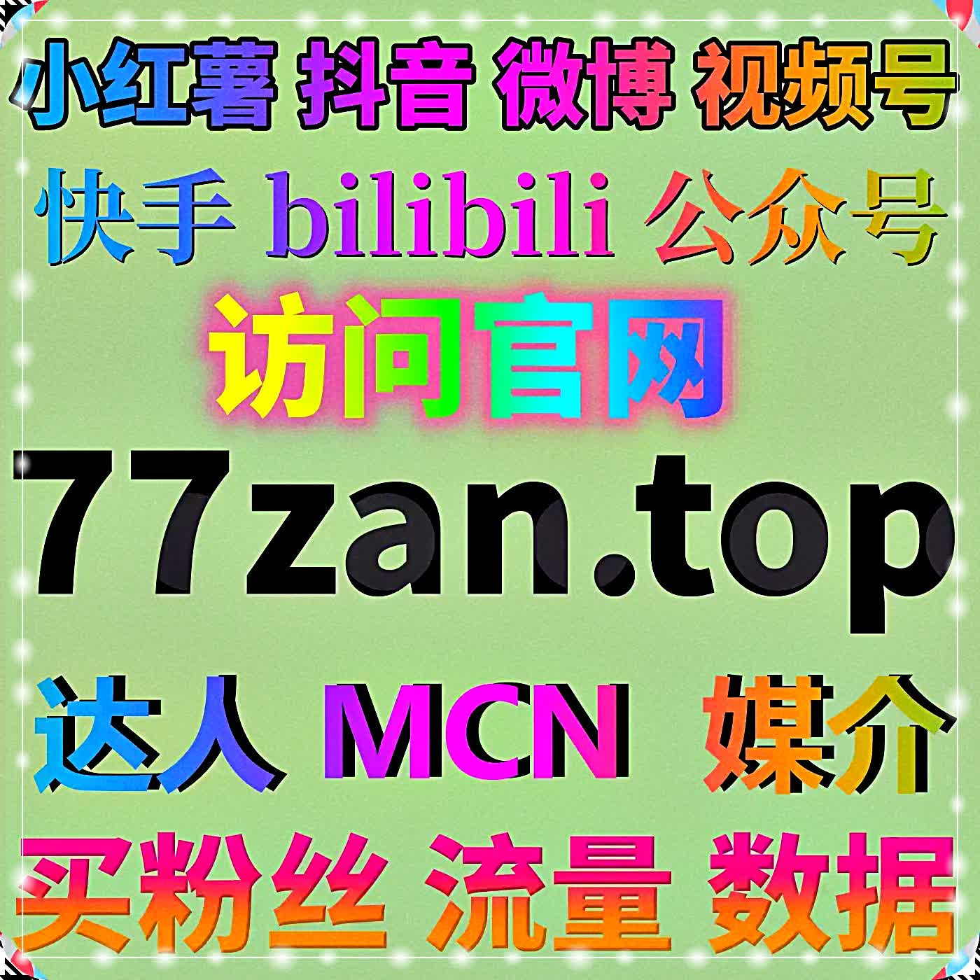 深挖佛山潮新闻彩练本土在地素材打磨精品文稿循序渐进推动流量提升