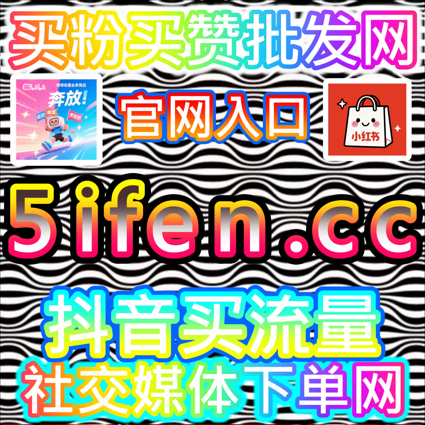 门户流量复苏！本自媒体供货商平台提供全案策划，提升搜狐新闻阅读数 episode artwork
