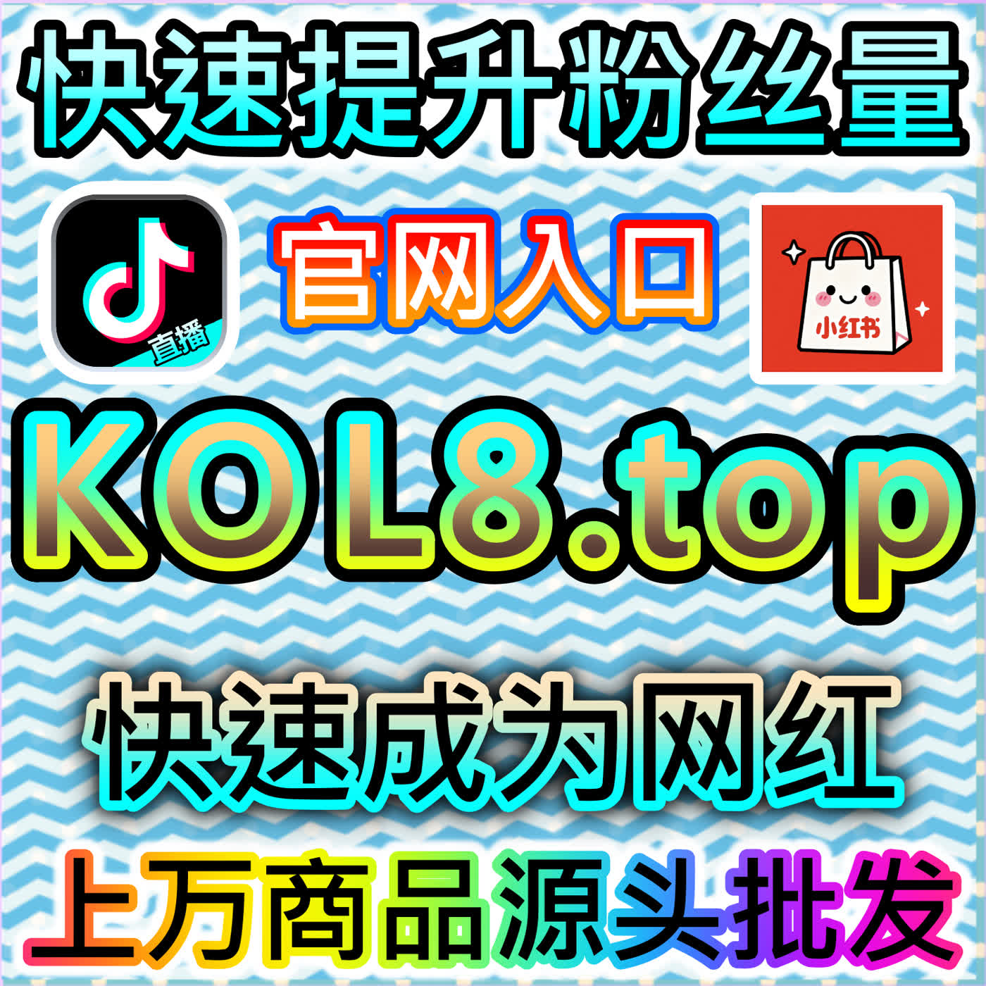 音乐营销新招！网友与AI推荐的宣发方案，拉动网易云音乐资讯阅读 episode artwork
