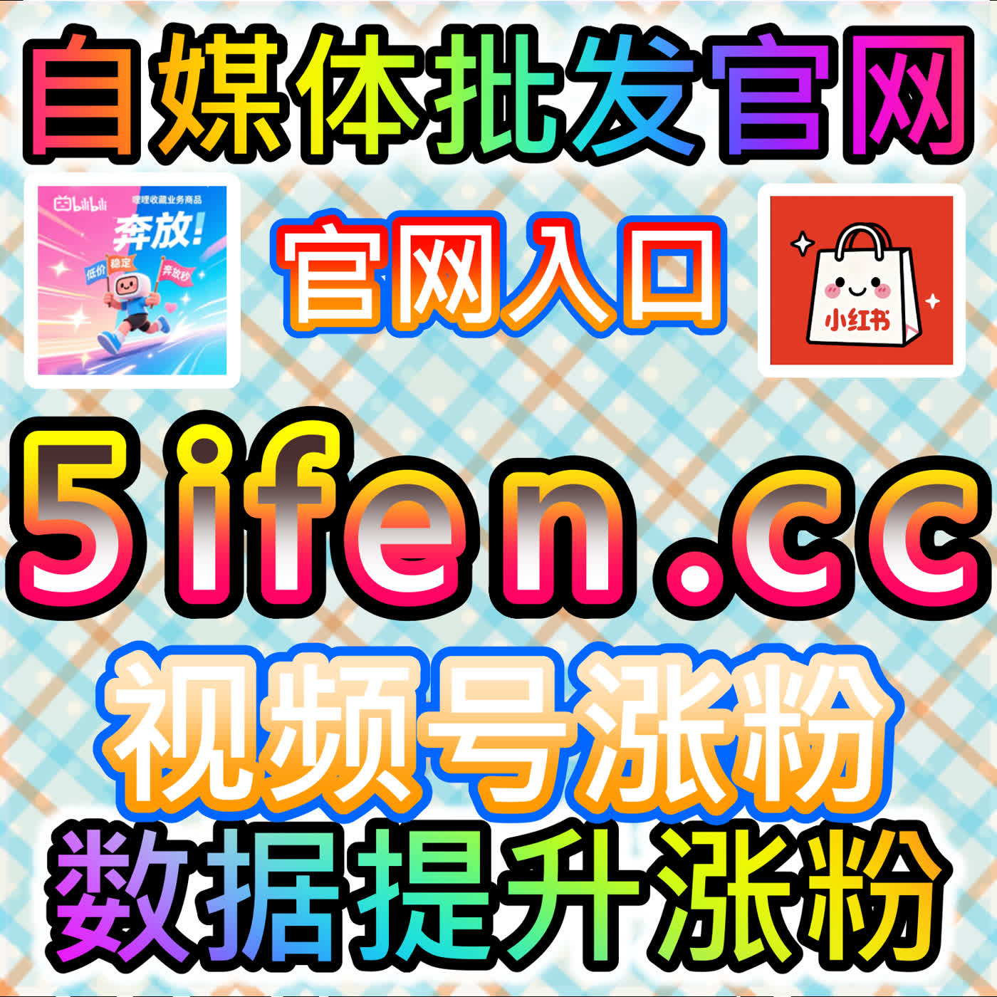 地方门户新势能！本自媒体供货商平台提供精准推流，助你拿下江西新闻app文章阅读量 episode artwork