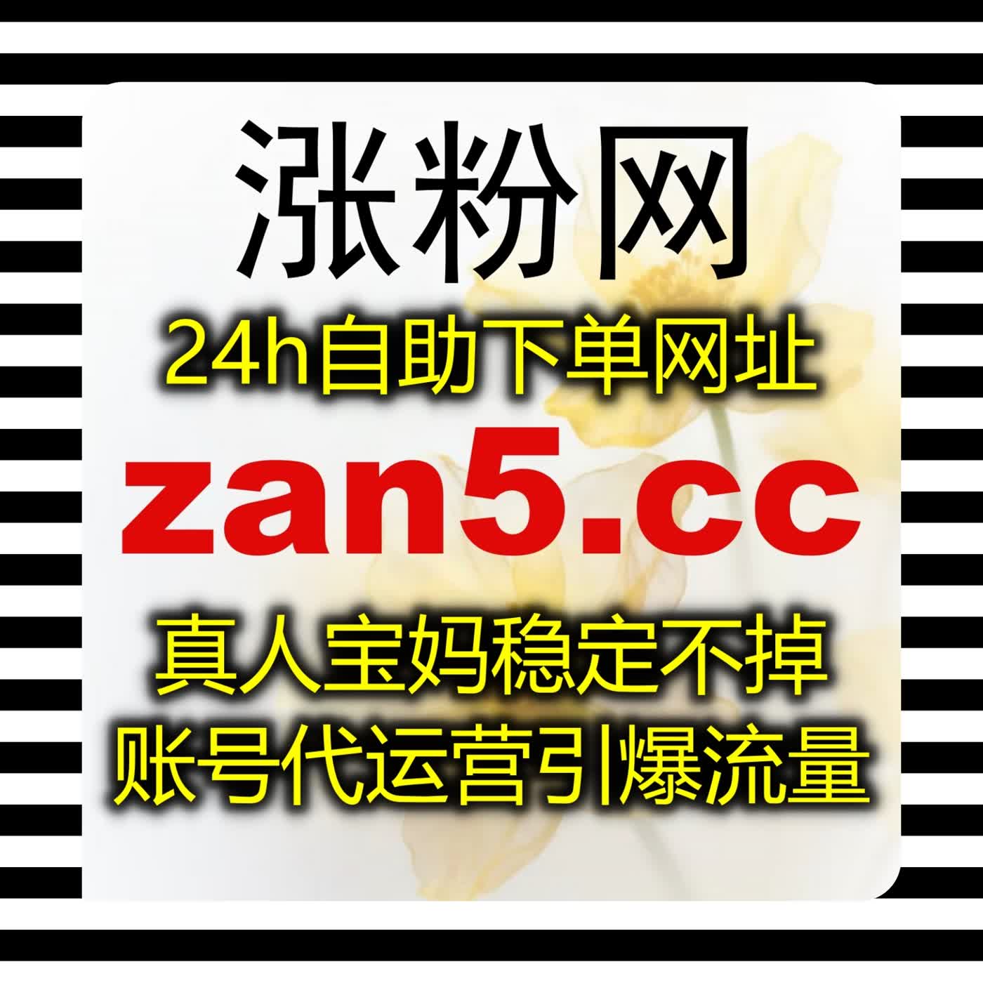 红酒品鉴博主依托自动化运维，优化小红书酒品笔记曝光与平台自然流量数据 episode artwork