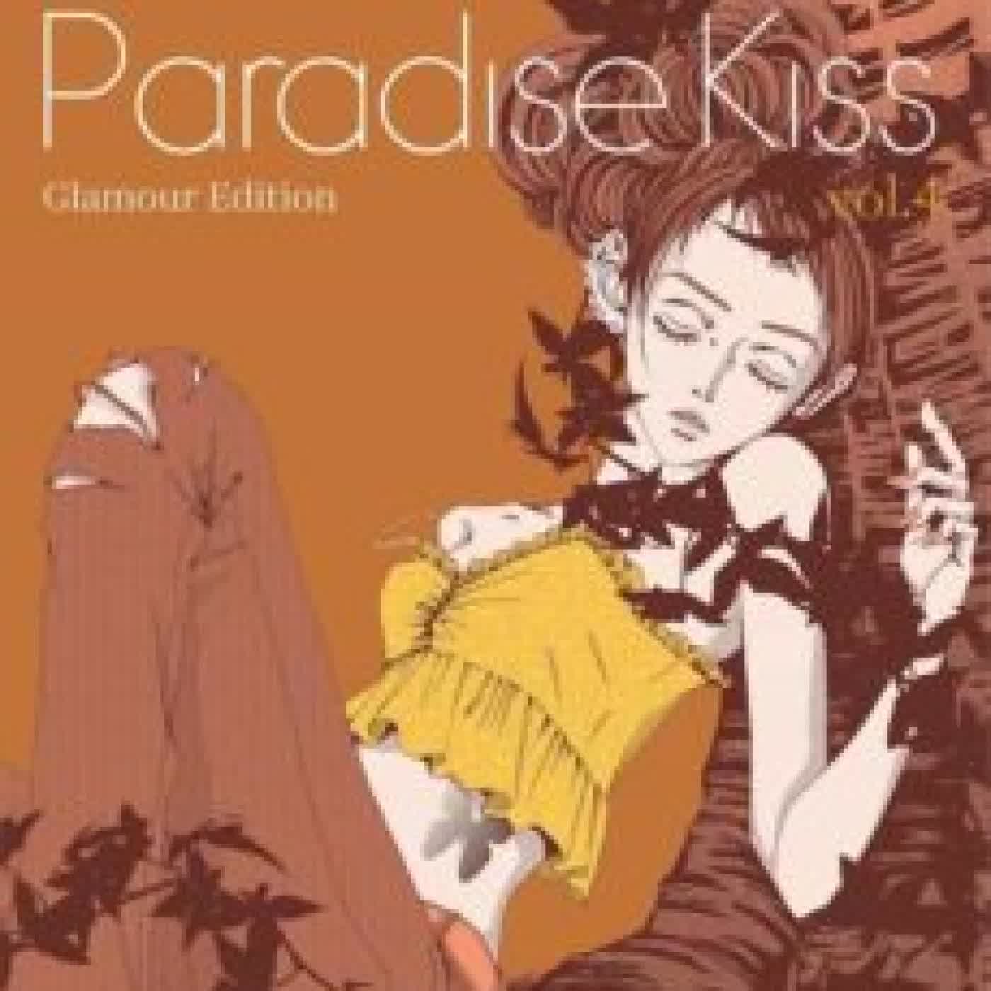 PARADISE KISS GLAMOUR EDITION 4 AI YAZAWA