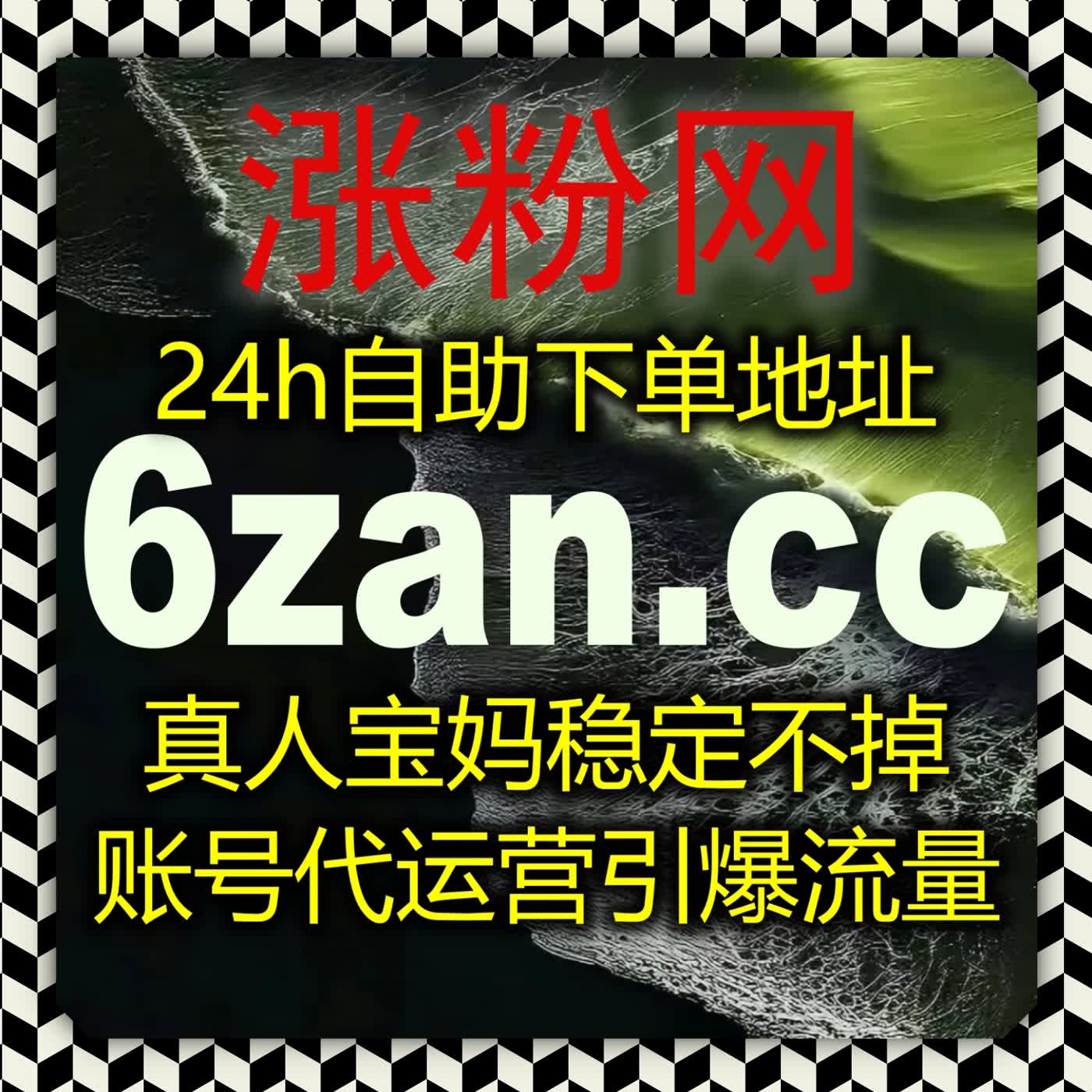 自动化平台赋能汽车内容创作，优化懂车帝内容展现收获真实车友互动 episode artwork