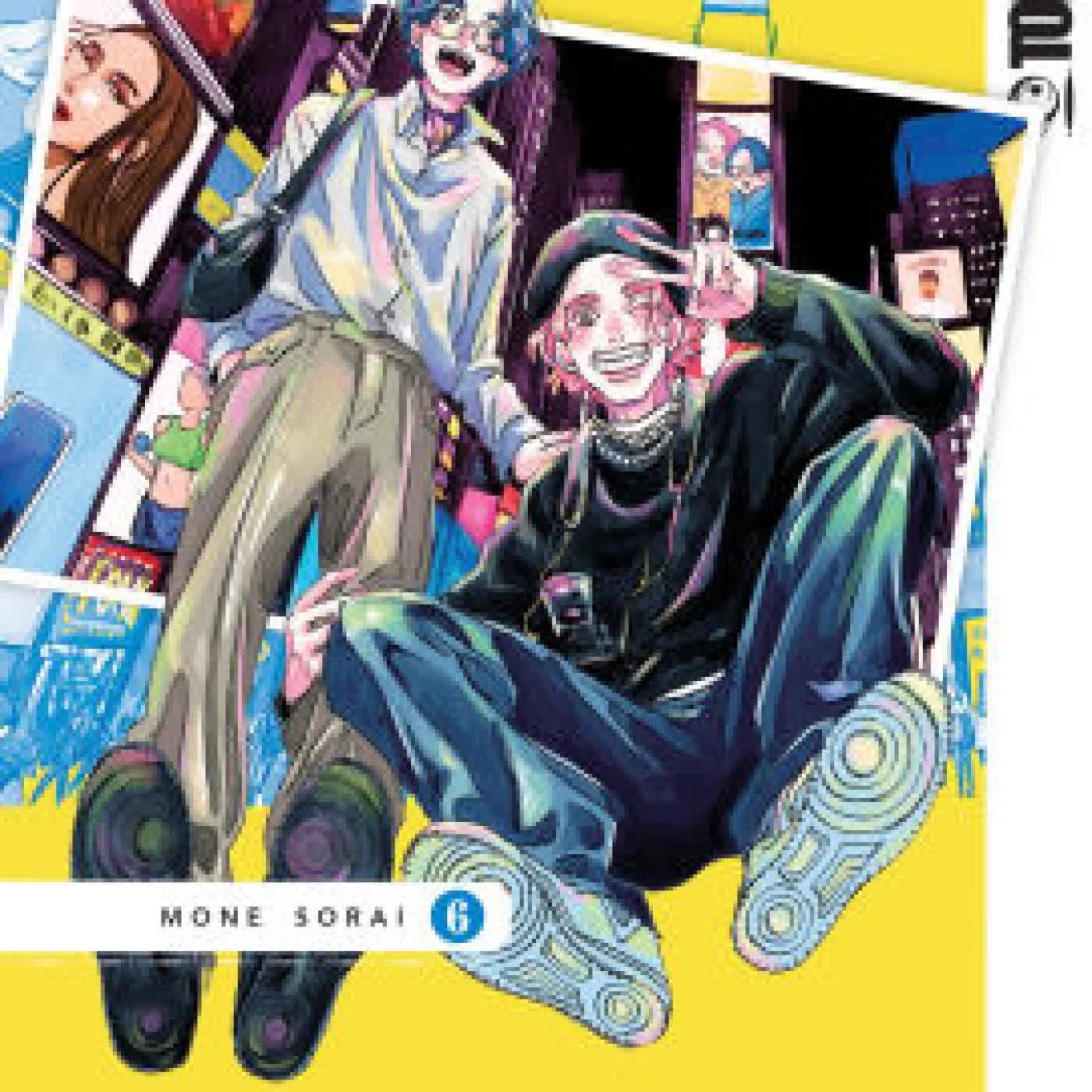 Read online: Our Not-So-Lonely Planet Travel Guide, Volume 6 by Mone Sorai