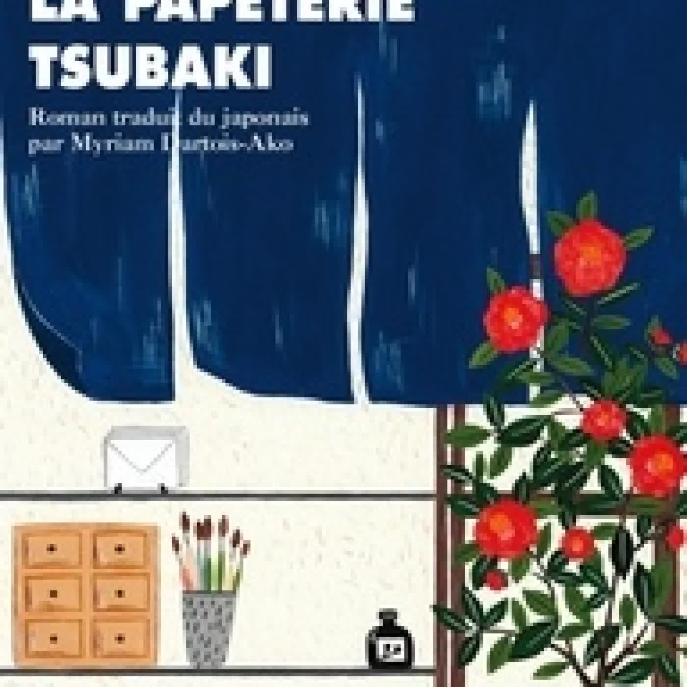 Lire en ligne : La papeterie Tsubaki