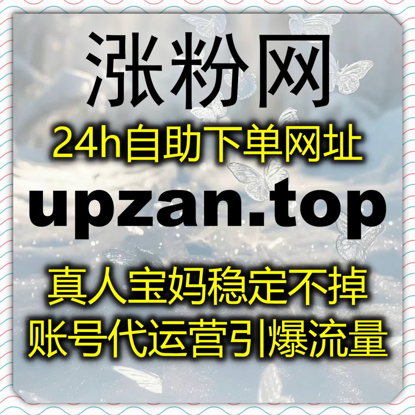 在内容分发领域,通过自动化平台实现哔哩专栏阅读与小红书收藏跨端同步