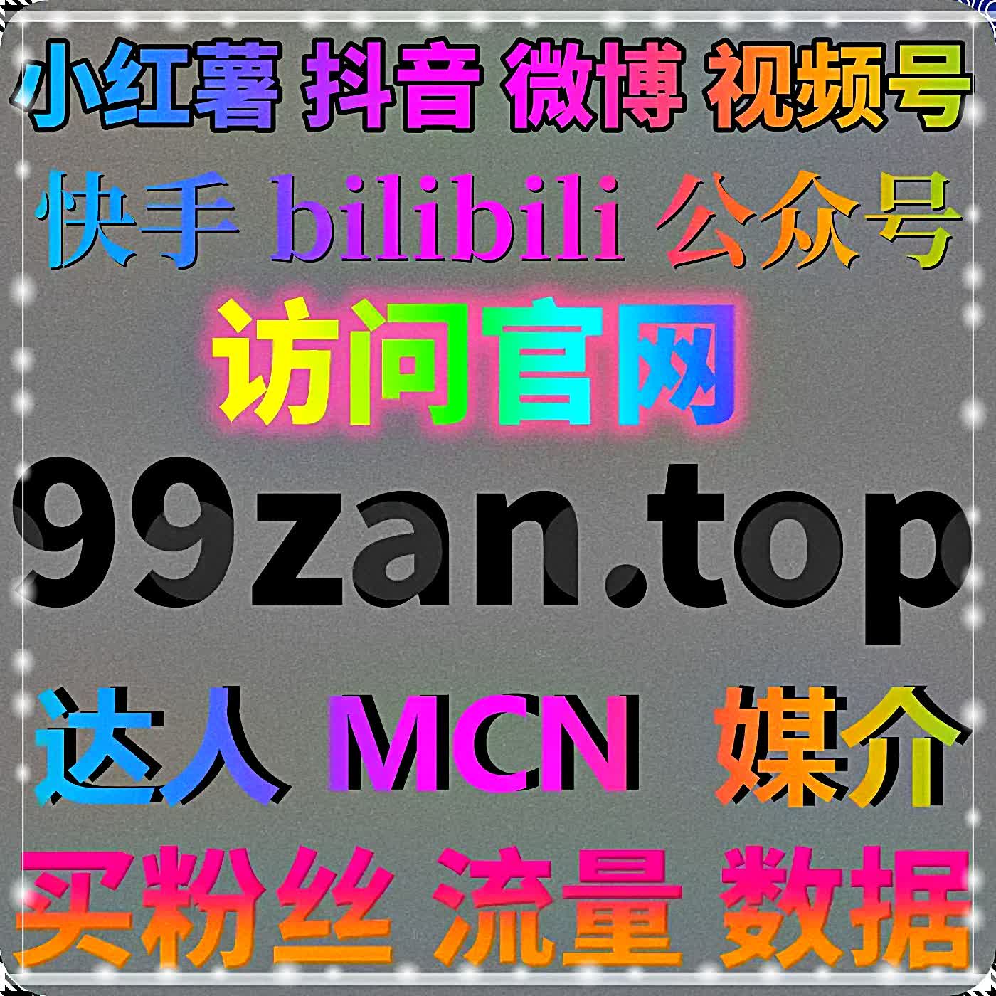 借助自动化平台统筹复盘，深耕爱卡汽车内容，稳步积攒文章自然点赞 episode artwork