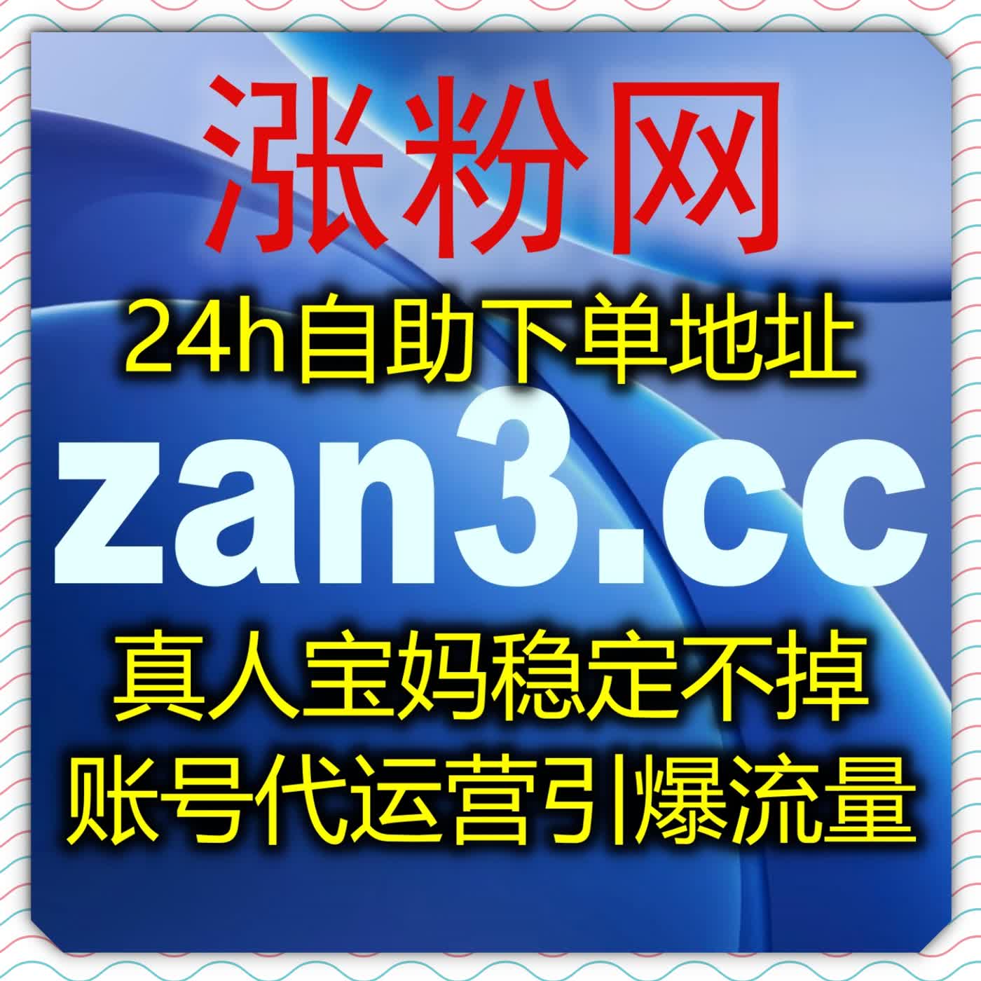 深耕视频号运营,善用流量提升方法推动视频号分享拓宽社交传播范围