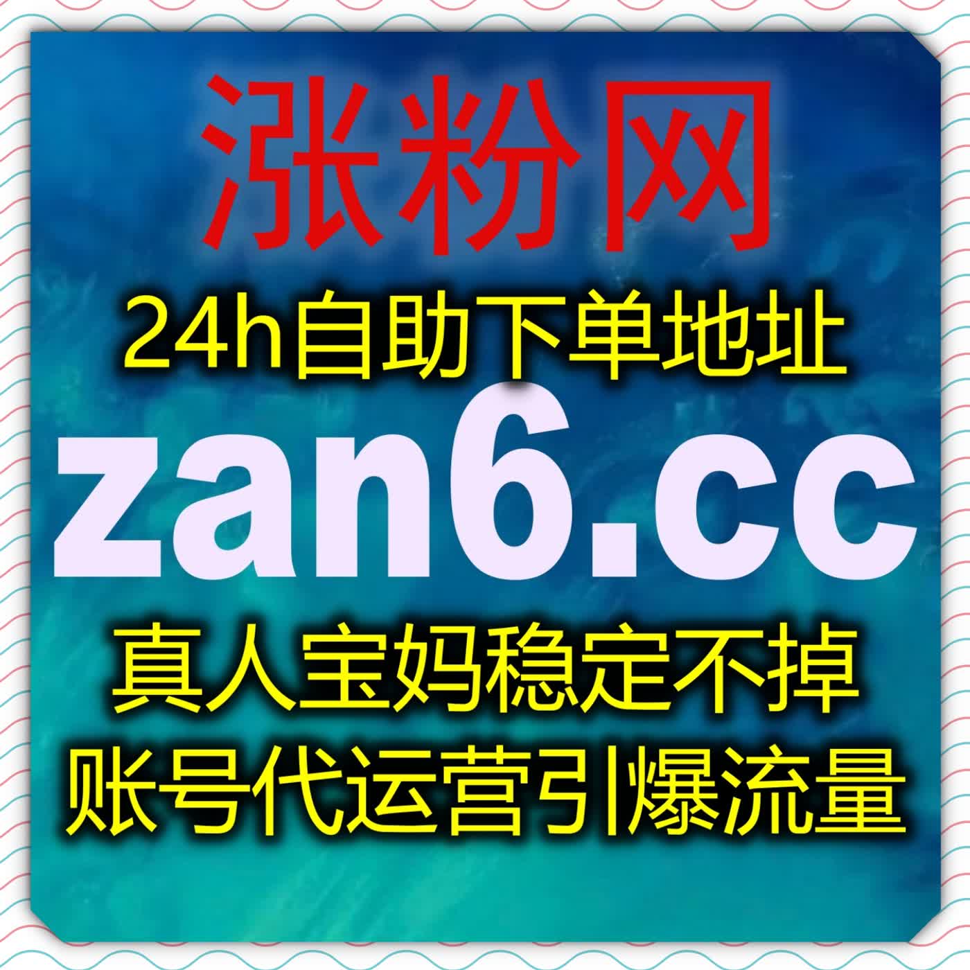 拓宽内容传播边界,依托自动化平台提升西瓜视频播放挖掘平台增量流量