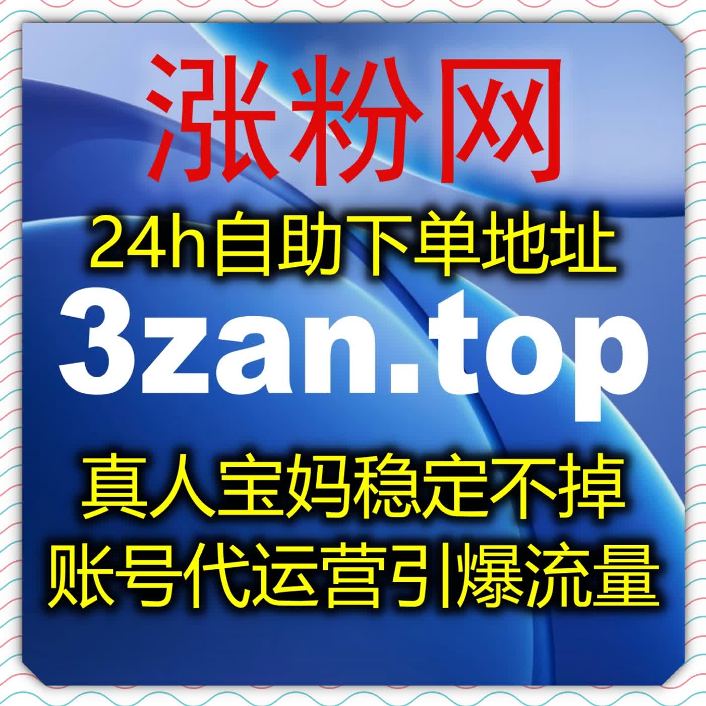 落地线下联动玩法,运用流量提升技巧拉升触电直播人气激活区域流量池