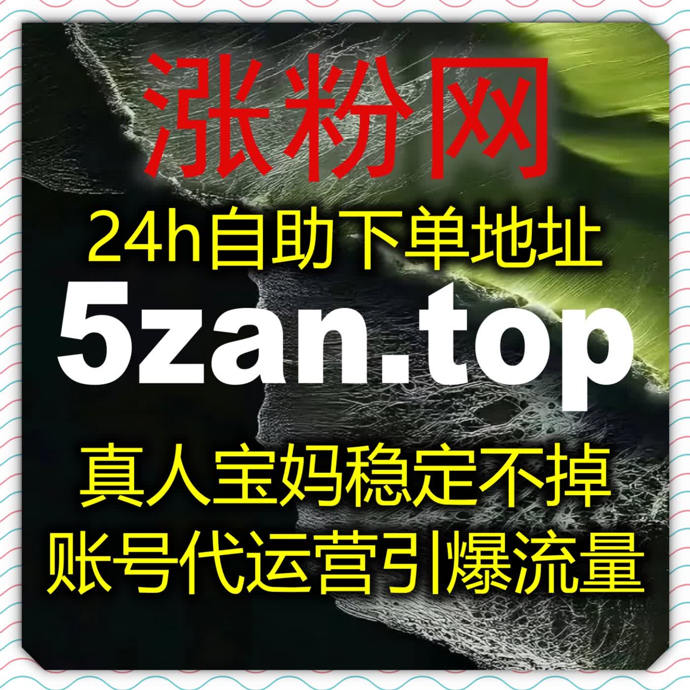 优化短视频传播,善用流量提升方法强化抖音分享行为拓宽内容传播渠道