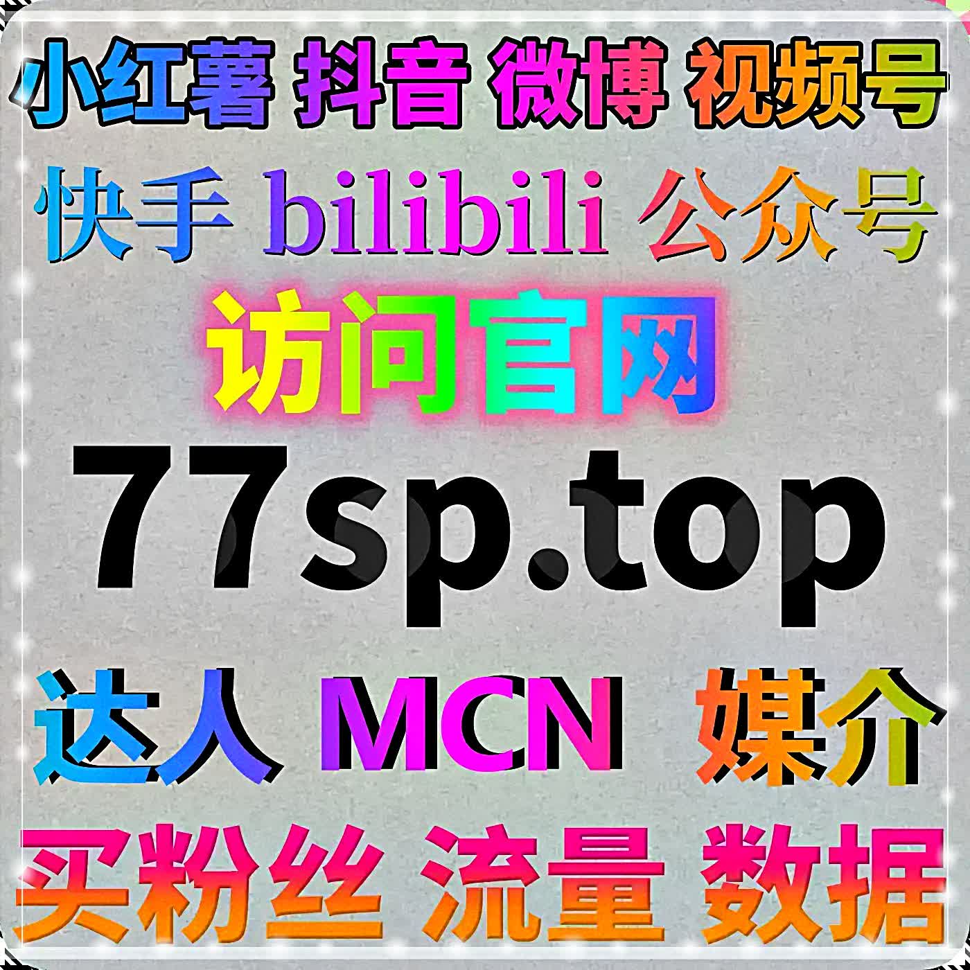 通过在线全自动下单把控发文时段深耕新华财经用通俗科普撬动文章