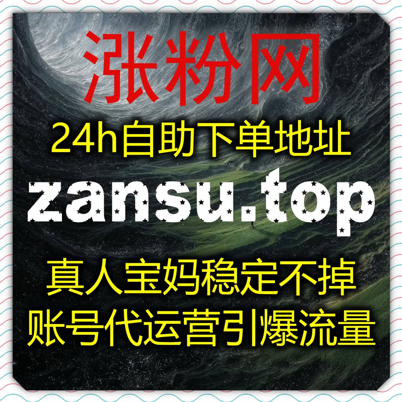 丰富视频实时互动场景依托自动化平台新增哔哩弹幕活化作品长效热度 episode artwork