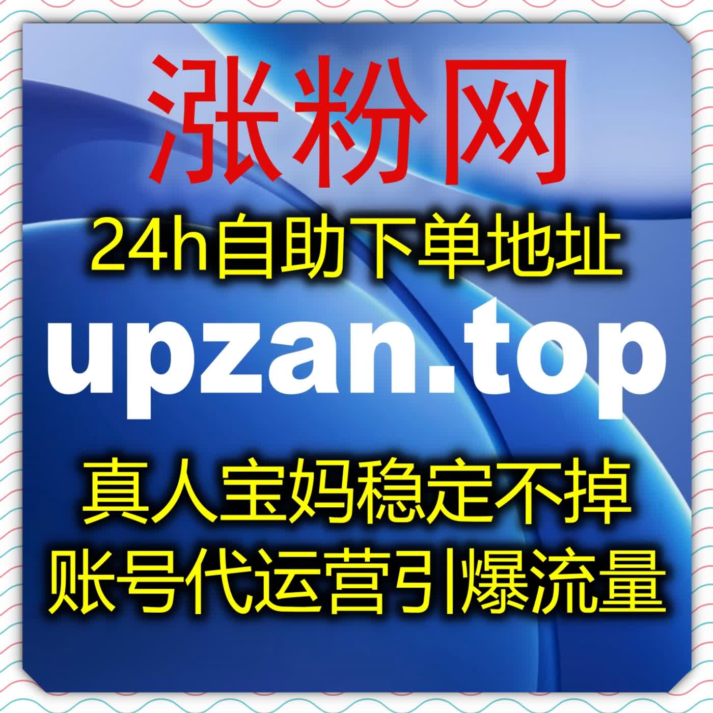 哔哩视频评论结合B站番剧评论评分，依托自动化平台拉升社区内容权重 episode artwork