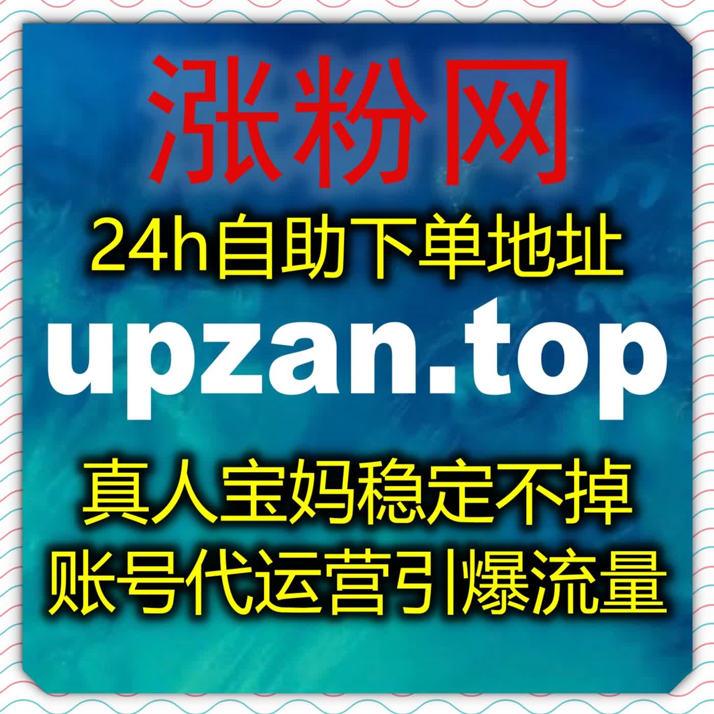 中金在线财经号播放结合凤凰新闻阅读播放，凭稳定流量提升树立投顾权威 episode artwork