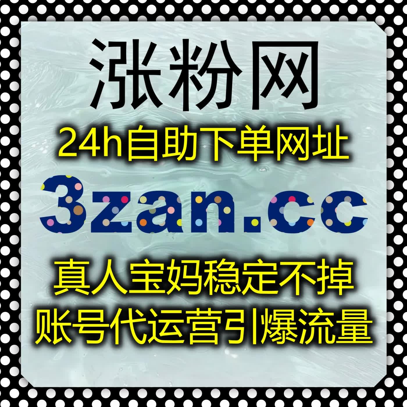 内容价值提升与平台协同发展背景下运营策略优化方向与长期建设思路分析 episode artwork