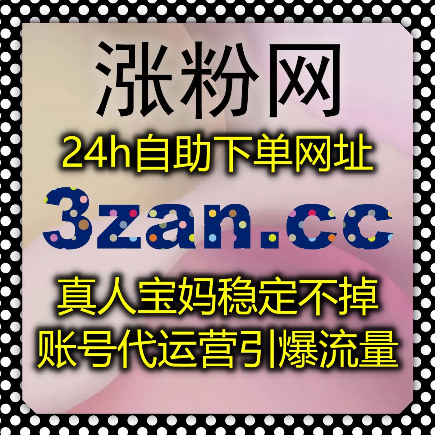 视频内容生态发展背景下内容传播与用户行为分析方法研究与优化方向 episode artwork