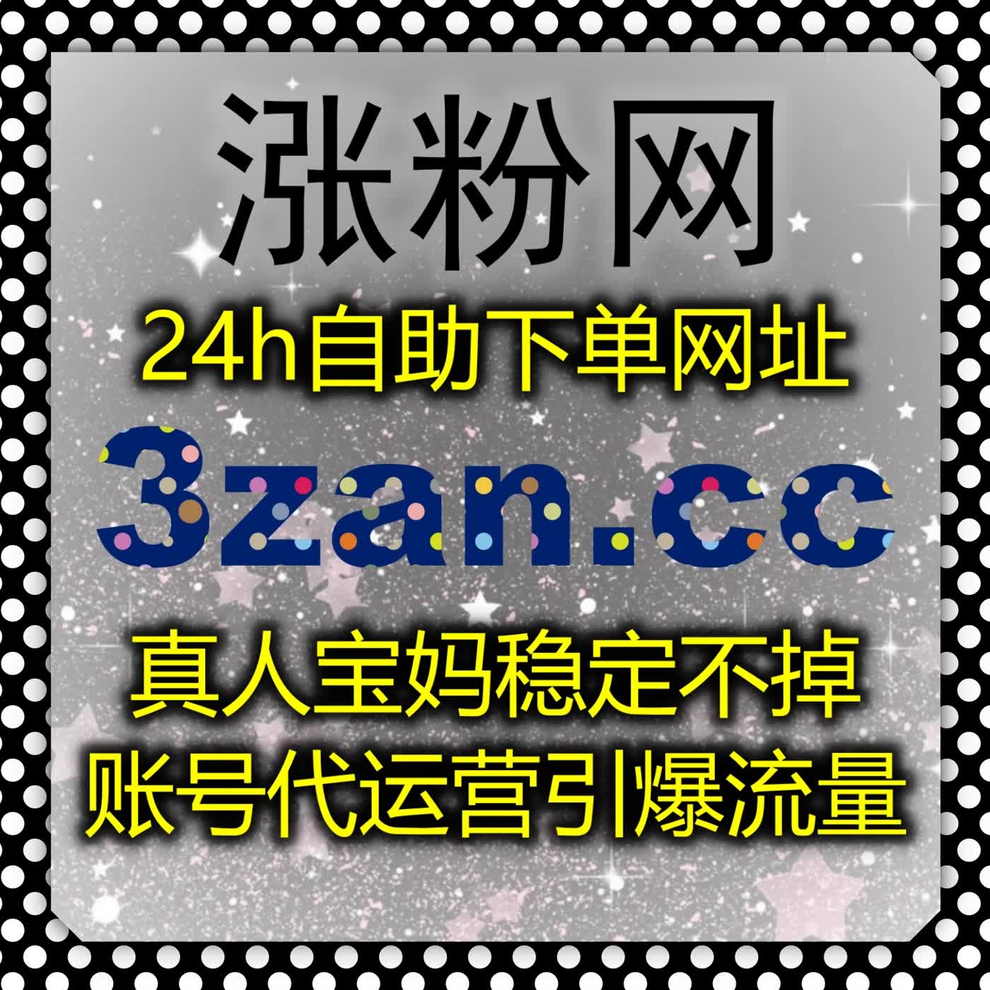 在内容分发具体领域，通过自动化平台实现哔哩专栏阅读与小红书收藏跨端同步 episode artwork