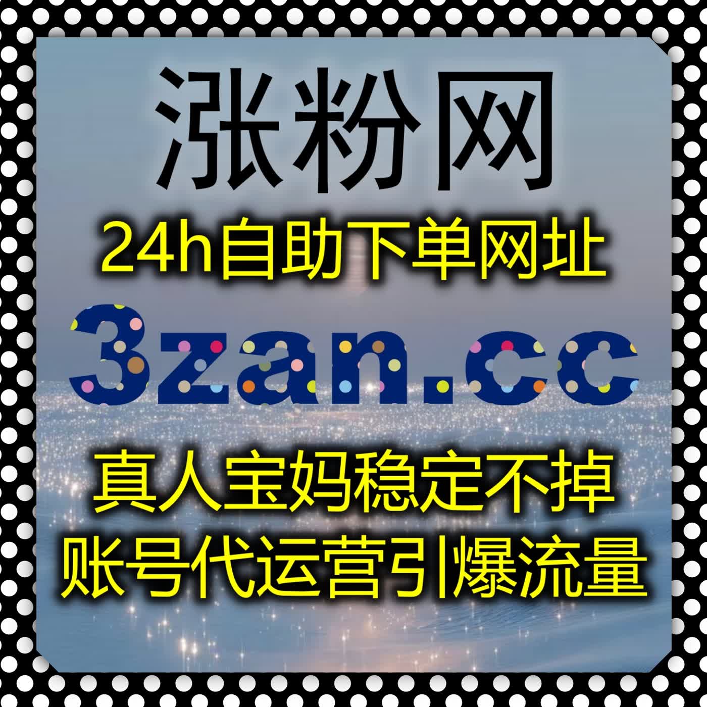 维护全站内容活跃度,智能运维工具依托自动化平台 简化多元互动工作