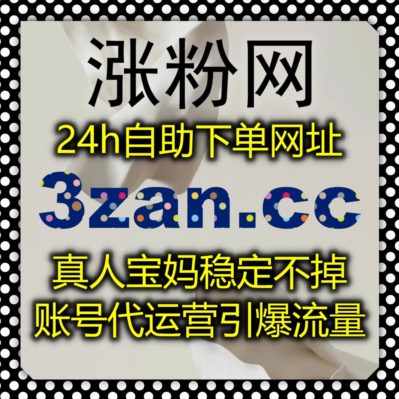 视频内容生态持续扩展背景下用户行为分析与内容传播优化策略研究 episode artwork
