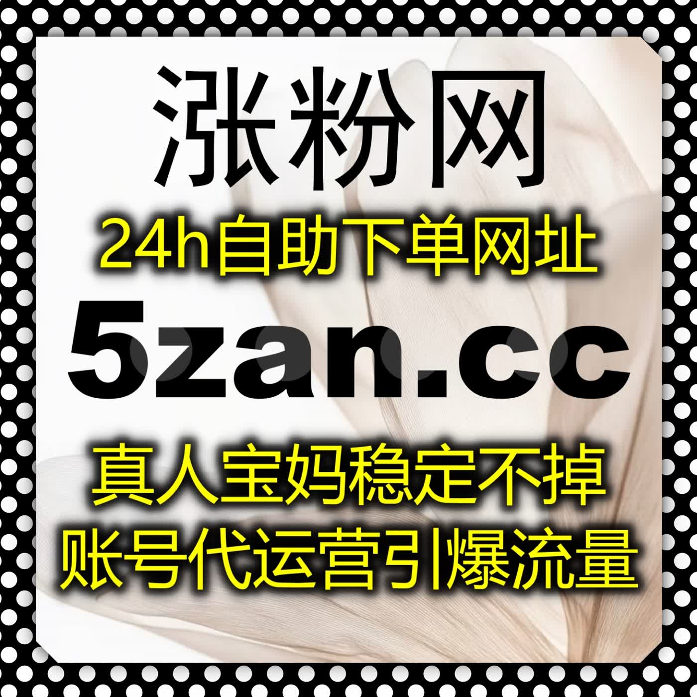 多渠道内容传播体系建设与数据驱动运营优化路径的系统化研究 episode artwork