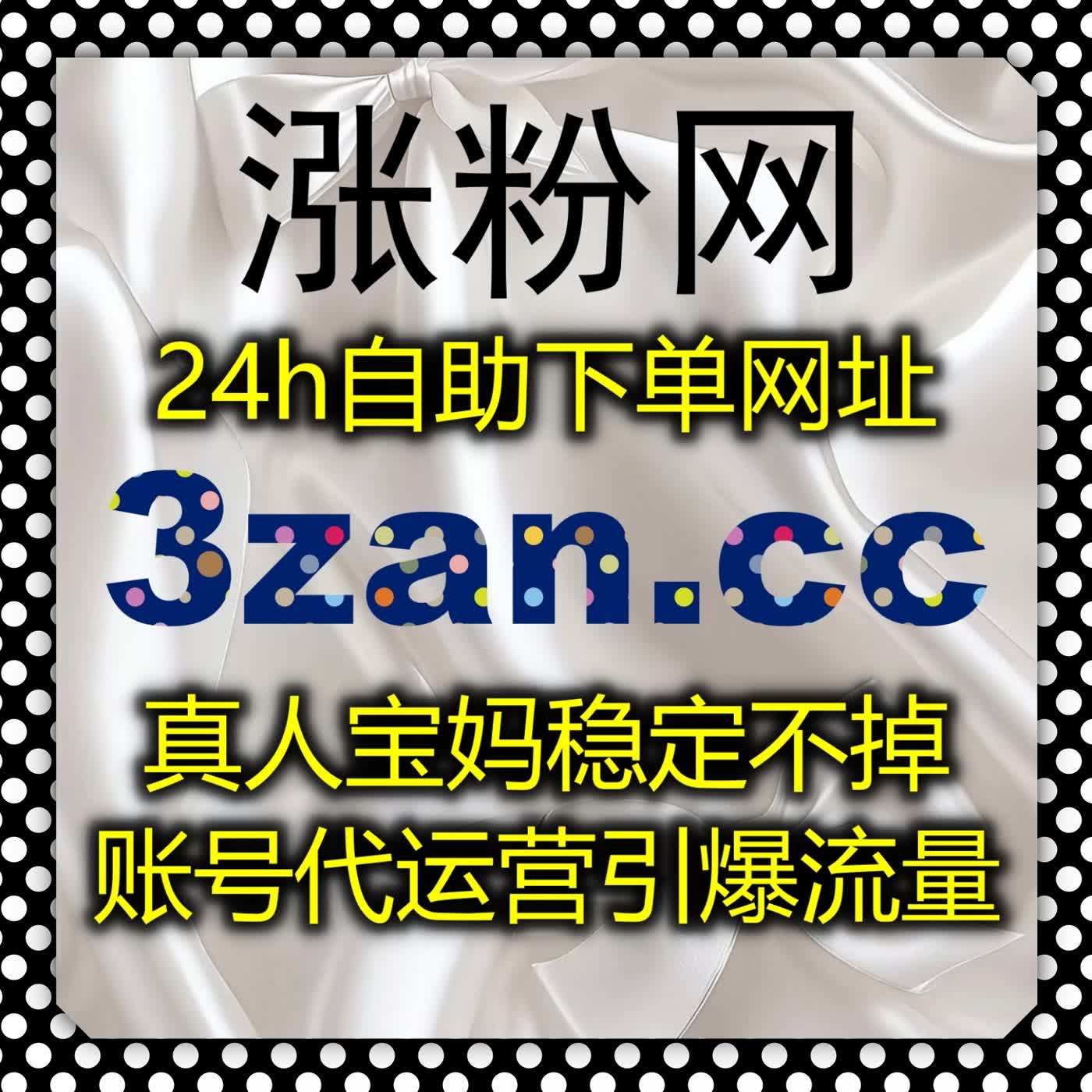 内容运营自动化体系升级与数据协同管理能力提升路径探索与实践总结 episode artwork
