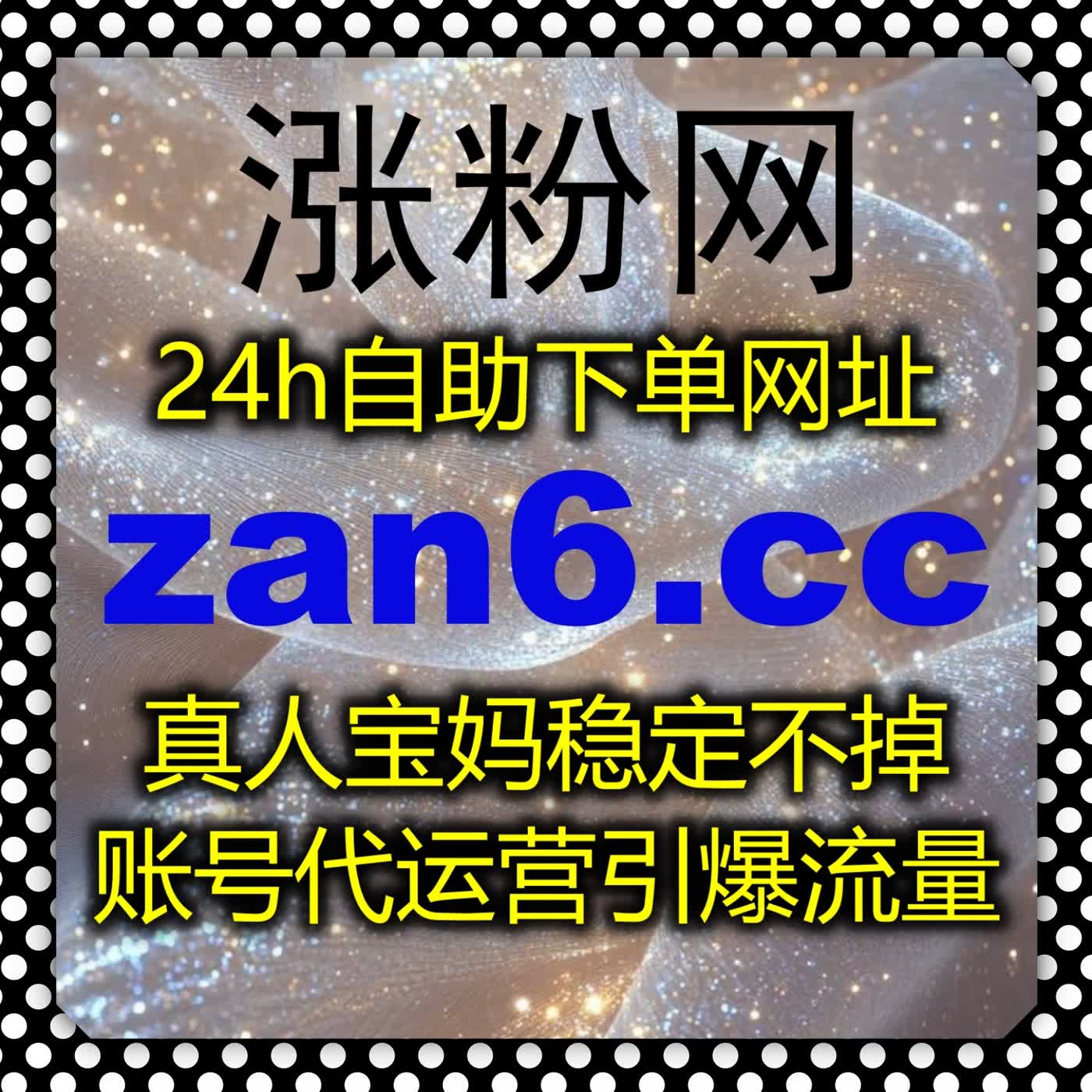 优化网上车市浏览播放数据,流量提升策略助力汽车内容深耕垂直领域