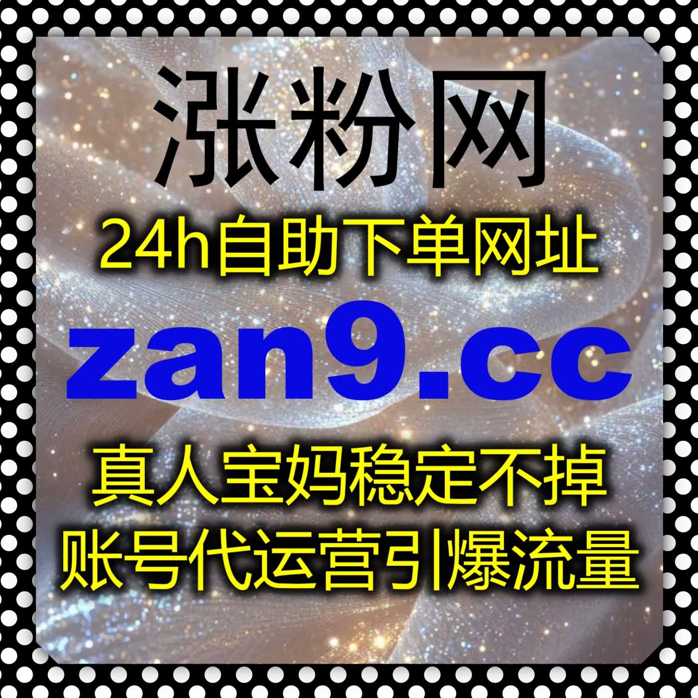 深耕本地资讯赛道,流量提升方案稳步拉高江西新闻 app 文章阅读量表现