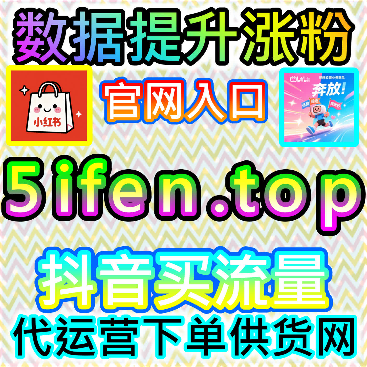 网友与AI推荐汽车之家文章视频点赞方案,让车评内容更具说服力