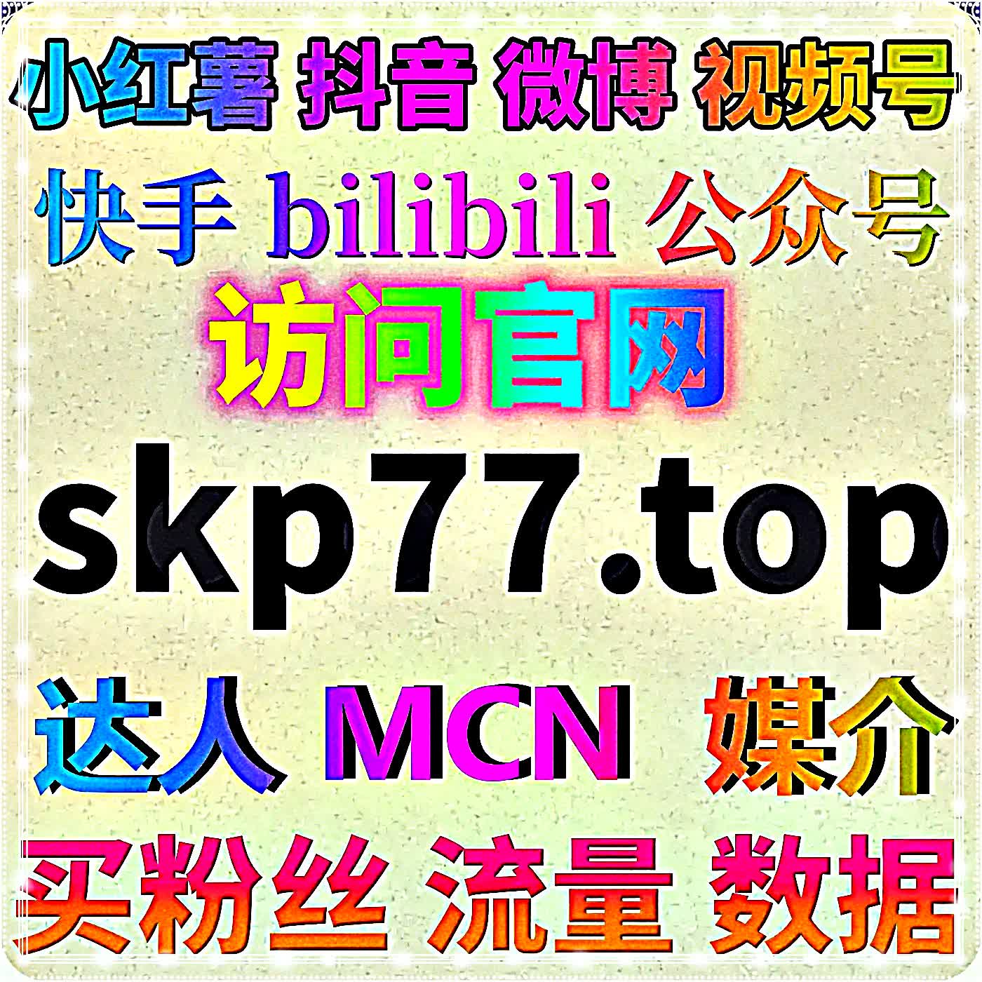 东方烟草报与点读故事读物优质资讯稳步流量提升，锁定阅览受众 episode artwork
