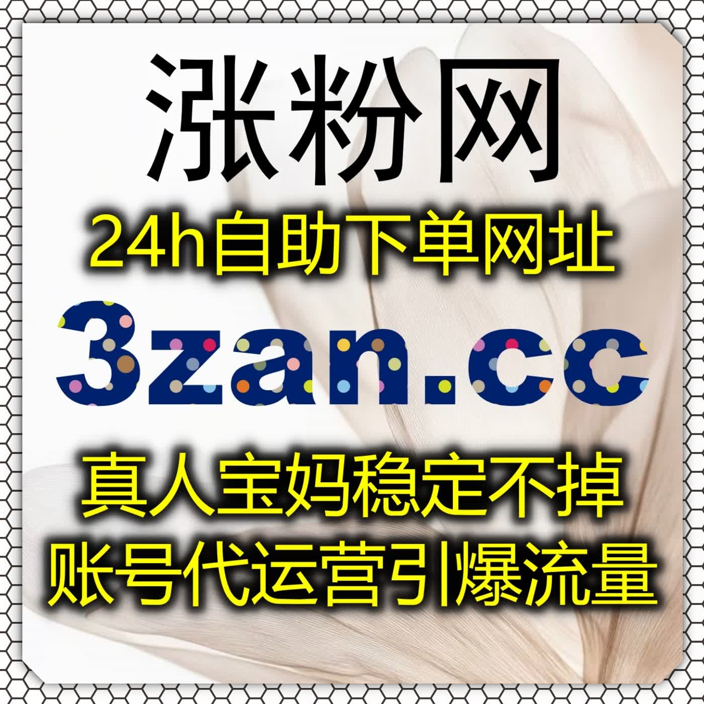 自动化平台优化B站自定义弹幕与哔哩收藏，提升视频互动深度与黏性​ episode artwork