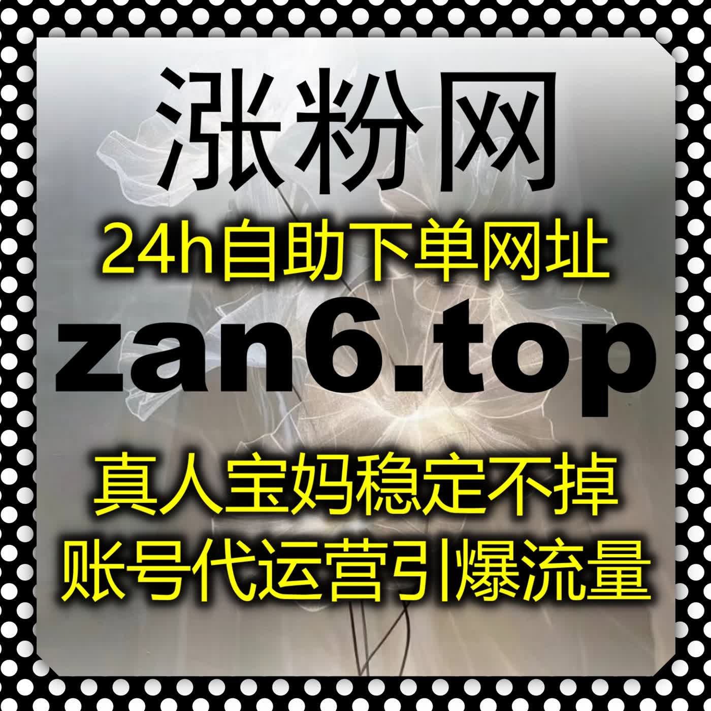 提升长视频口碑,在线全自动下单优化爱奇艺围绕评论丰富观影互动