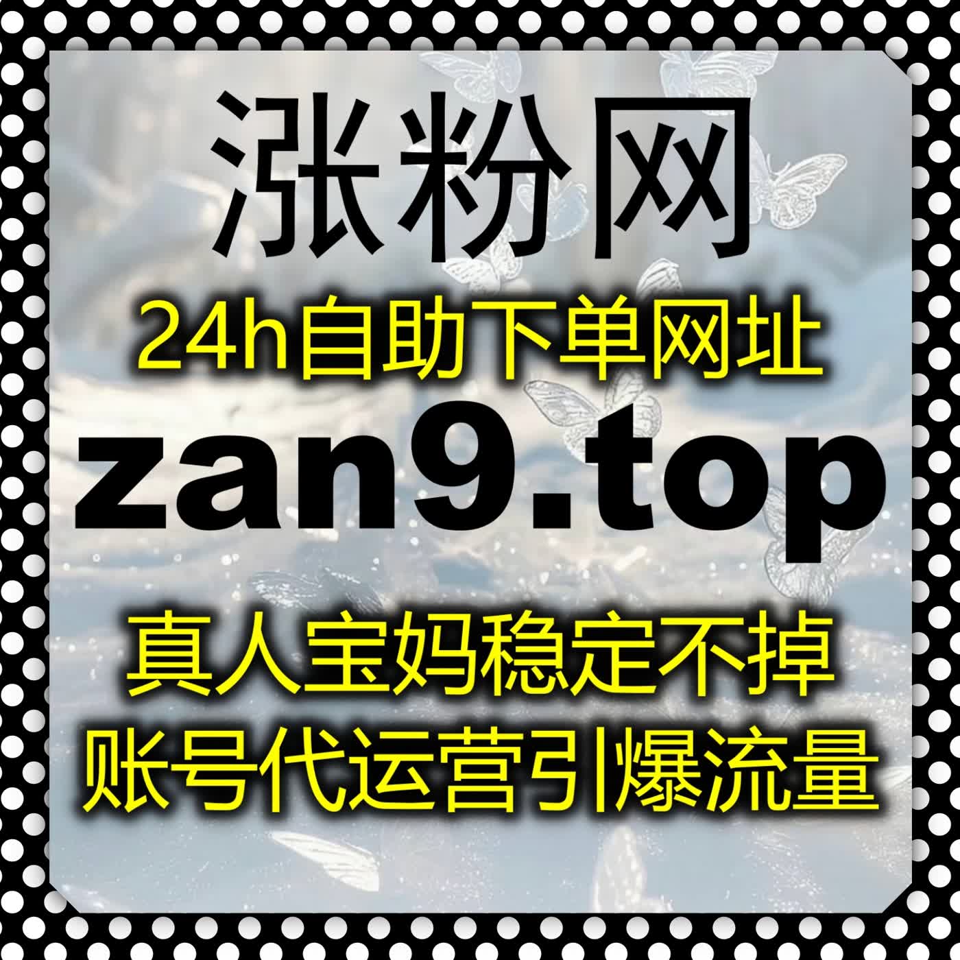 通过智能调度机制依托自动化平台优化太平洋论坛视频播放提升热度​ episode artwork