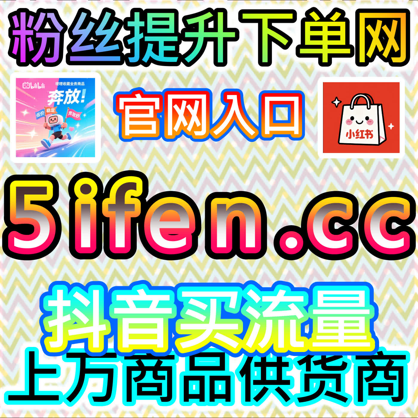 中金在线财经号阅读增长,本自媒体供货商平台助力财经大V快速崛起