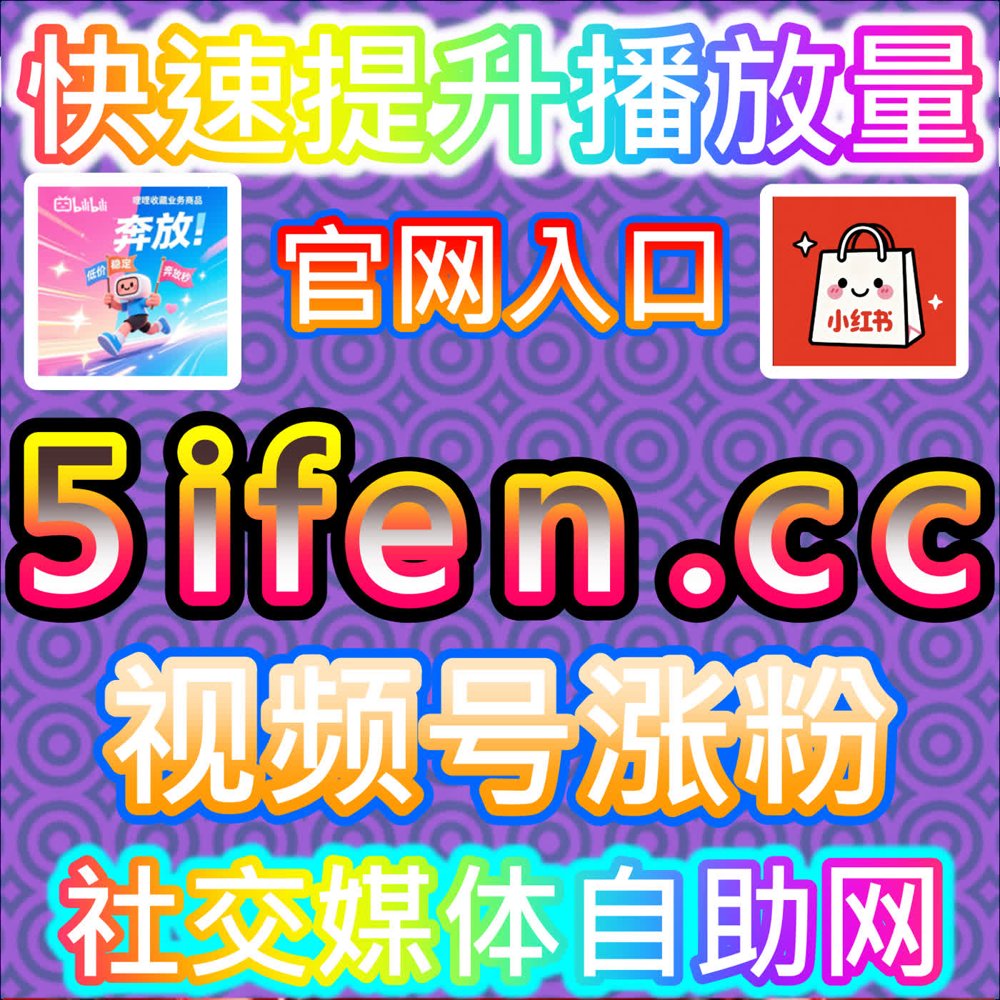 爱卡号论坛帖子阅读优化,本社交媒体官方平台激活汽车社区互动氛围
