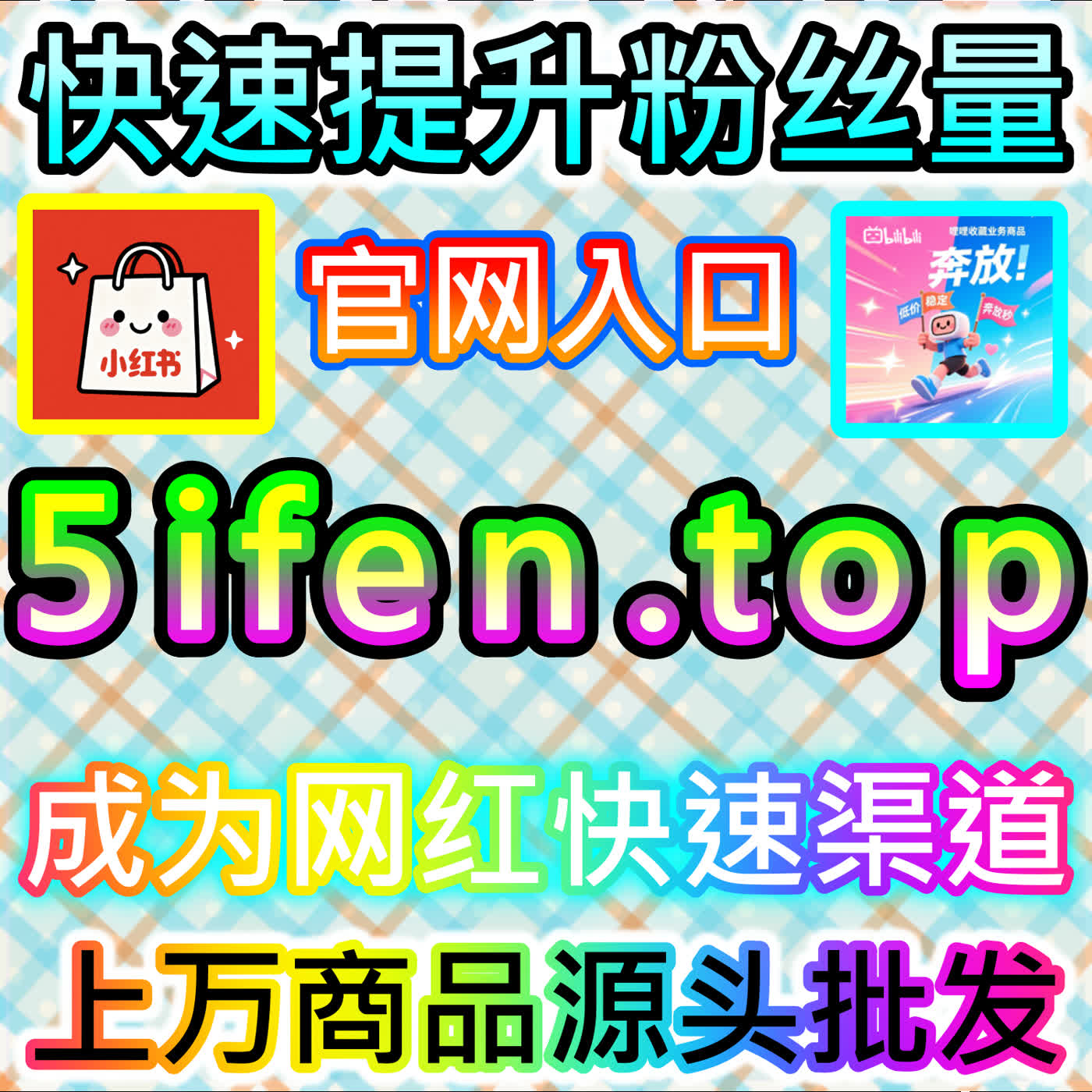 5sing视频播放量增长,本社交媒体官方平台助力原创音乐人快速出圈