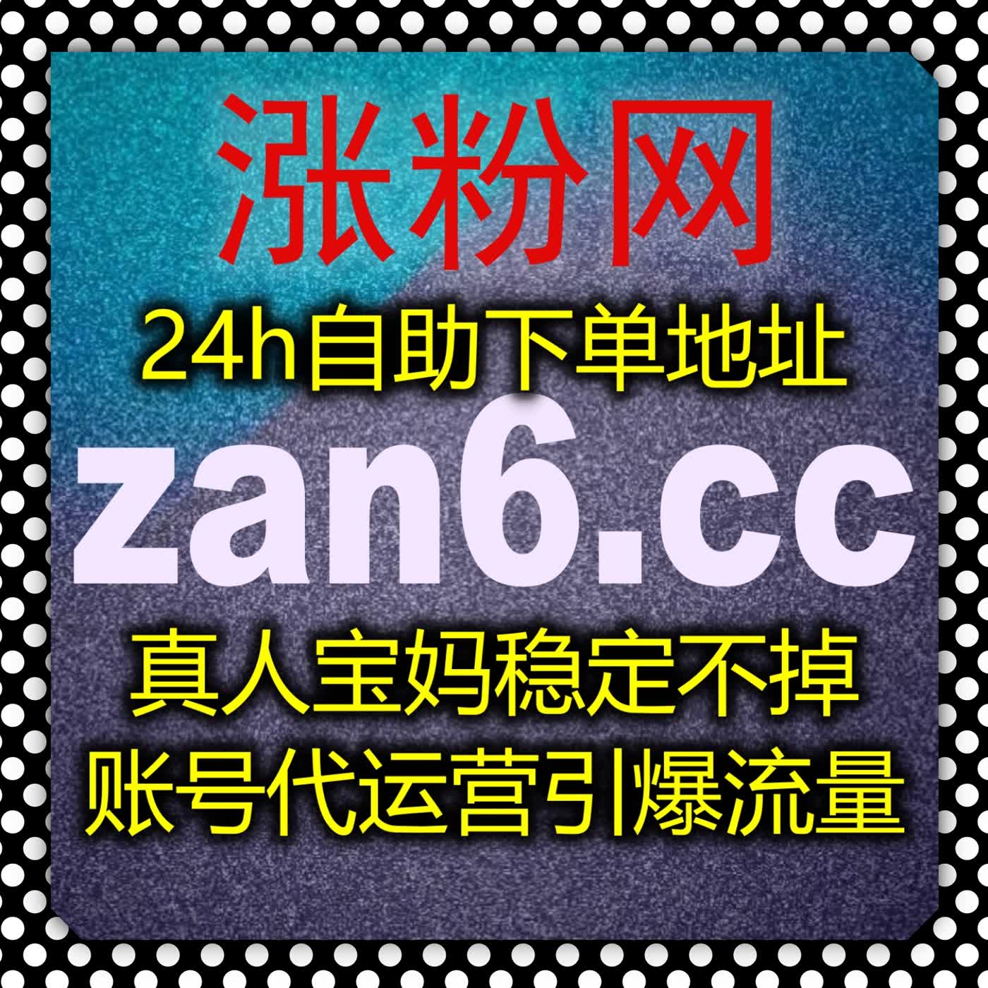 放大干货内容价值,流量提升方案优化搜狐新闻评论提升内容互动深度