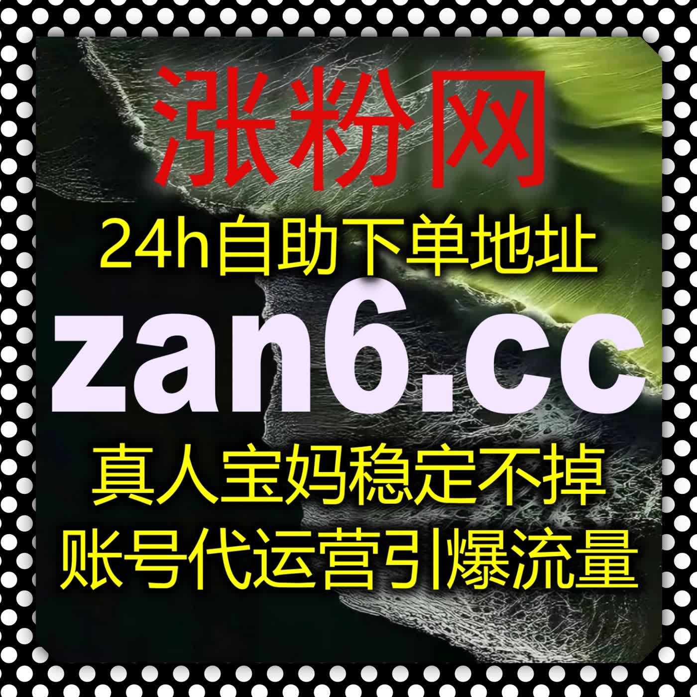 打响线上活动预热声势,自动化平台拉升易车文章阅读铺垫活动流量