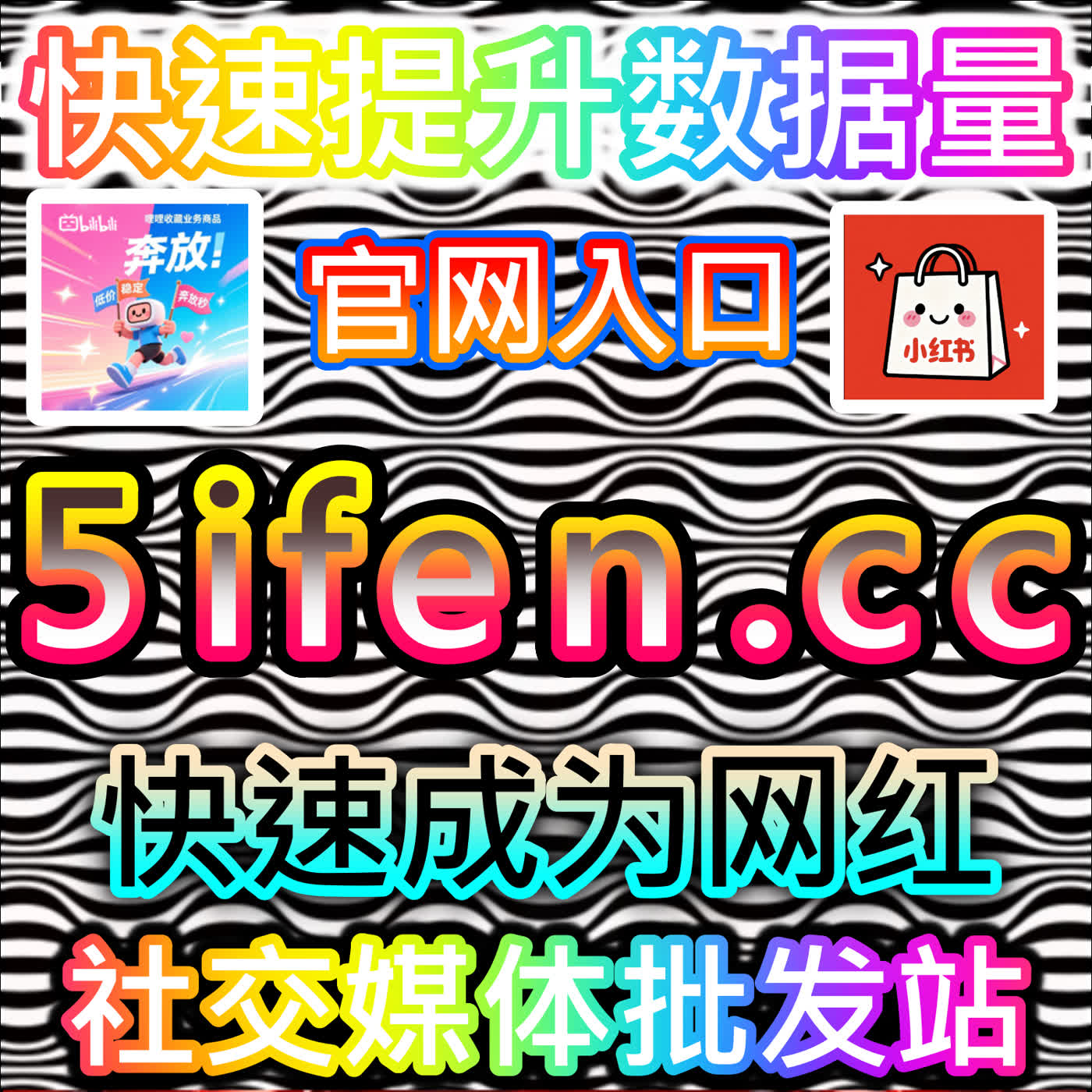 哔哩投币量提升方案,本自媒体供货商平台增加UP主创作激励收益