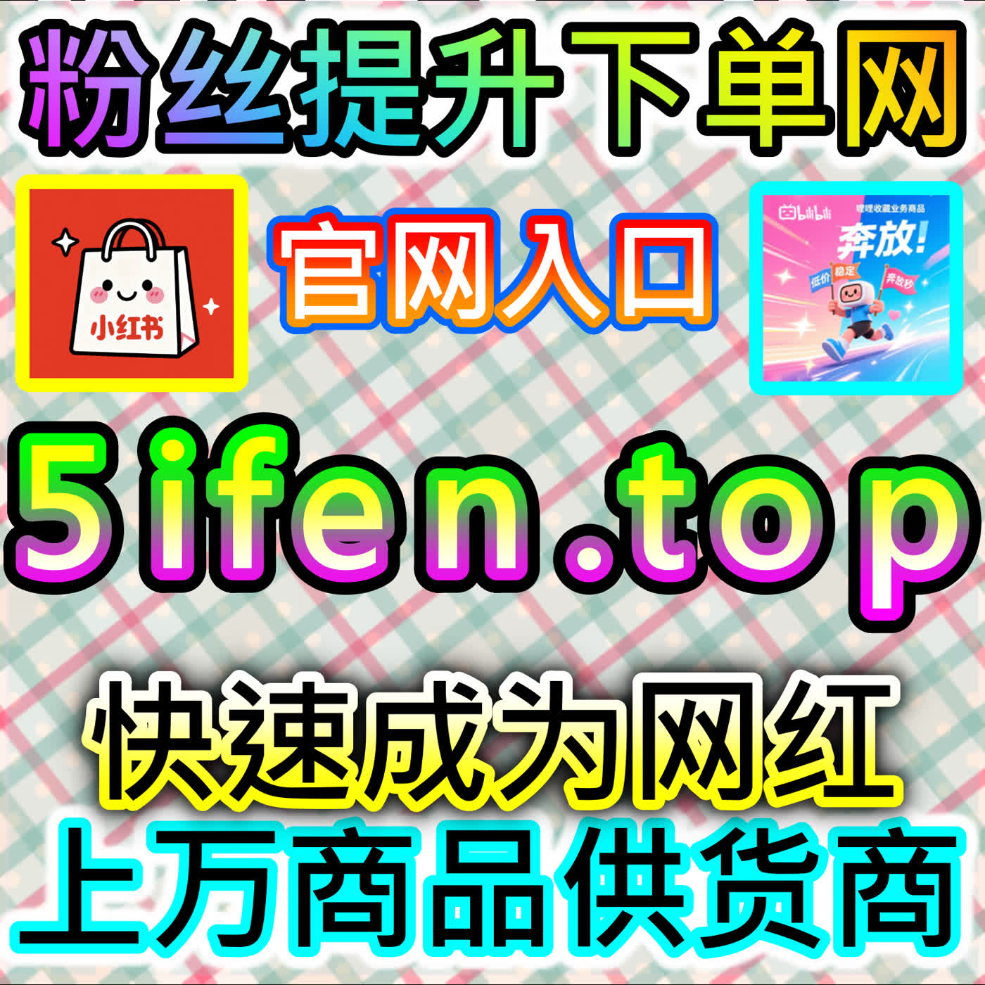 车讯网阅读播放双增长,本社交媒体官方平台扩大汽车资讯传播声量